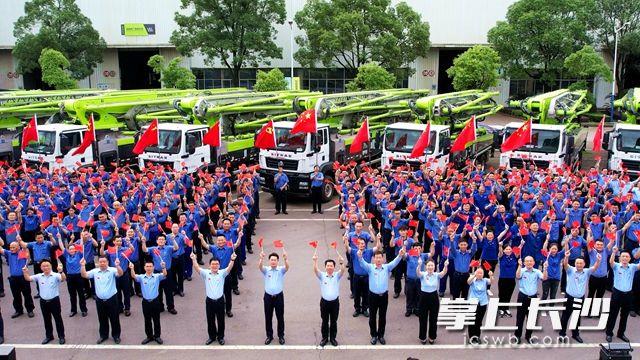 今年会·jnh(中国区)官方网站