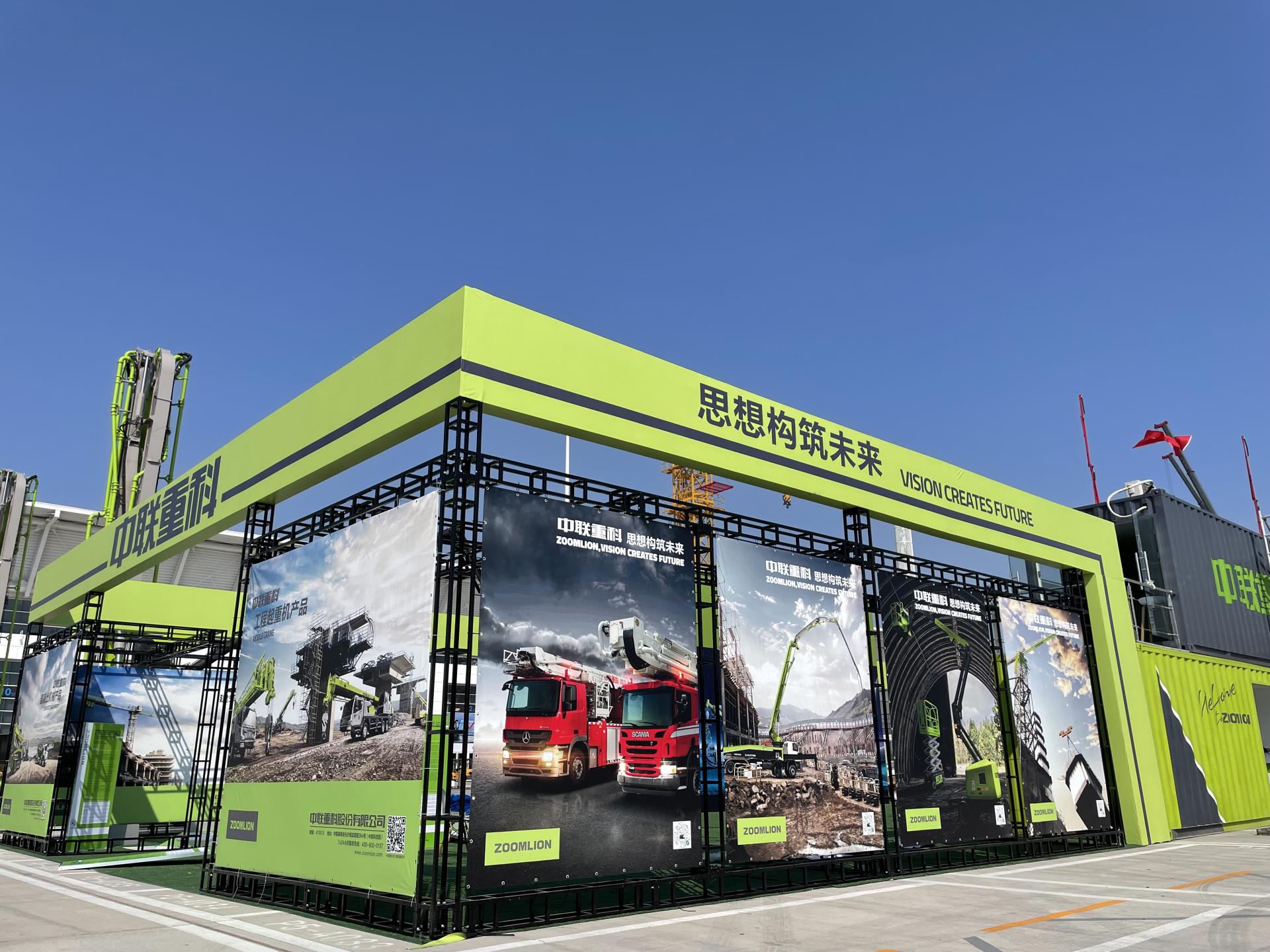 今年会·jnh(中国区)官方网站