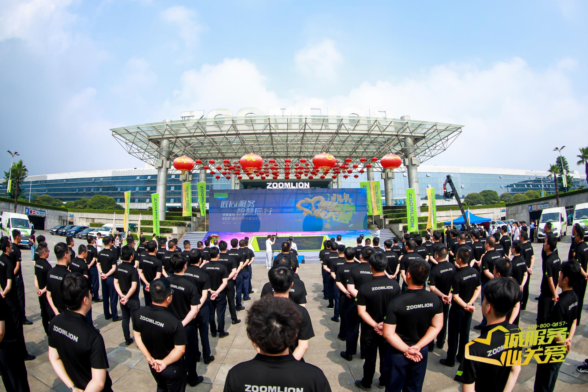 今年会·jnh(中国区)官方网站