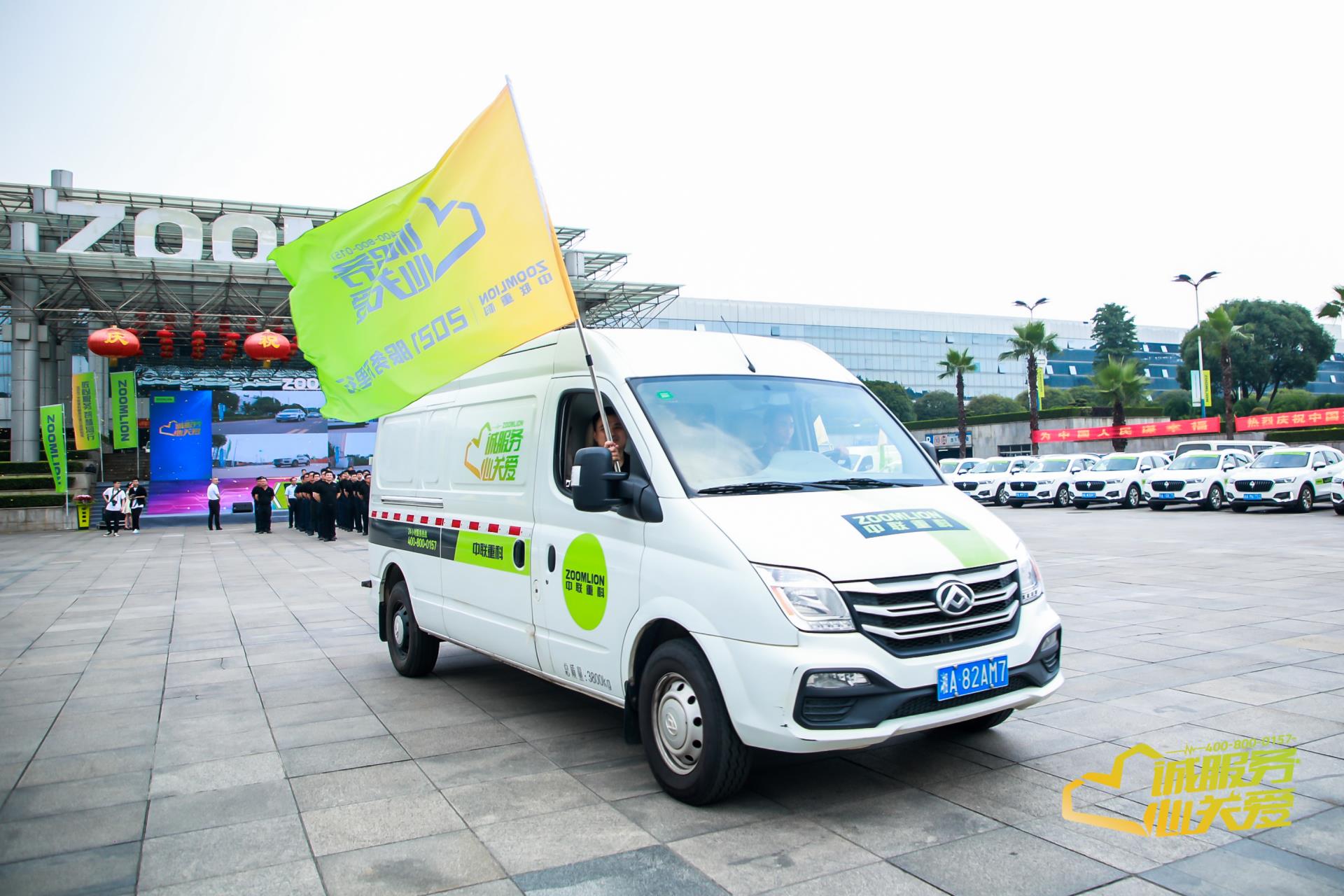 今年会·jnh(中国区)官方网站