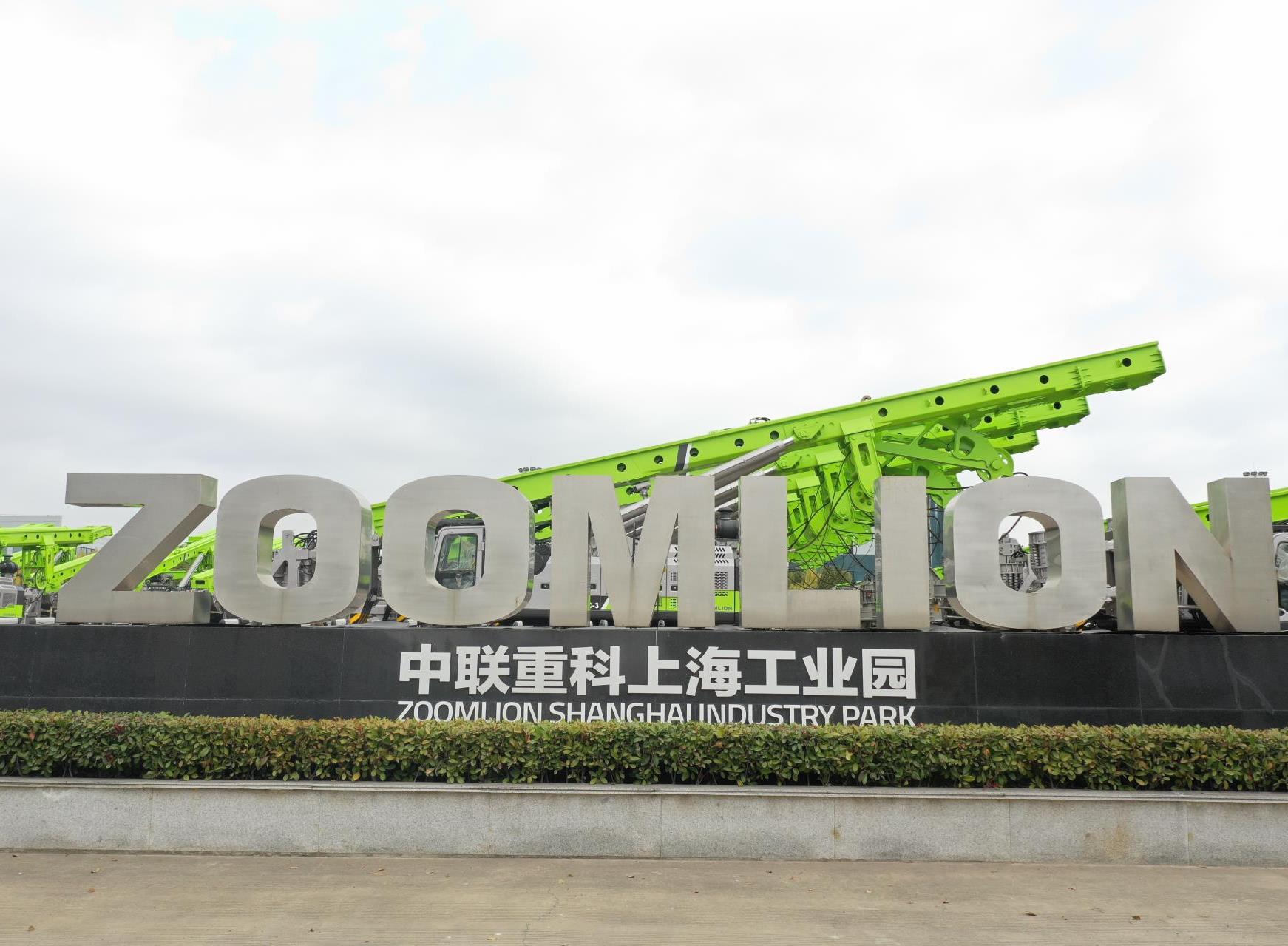 20210810141739_9871_1742x1279