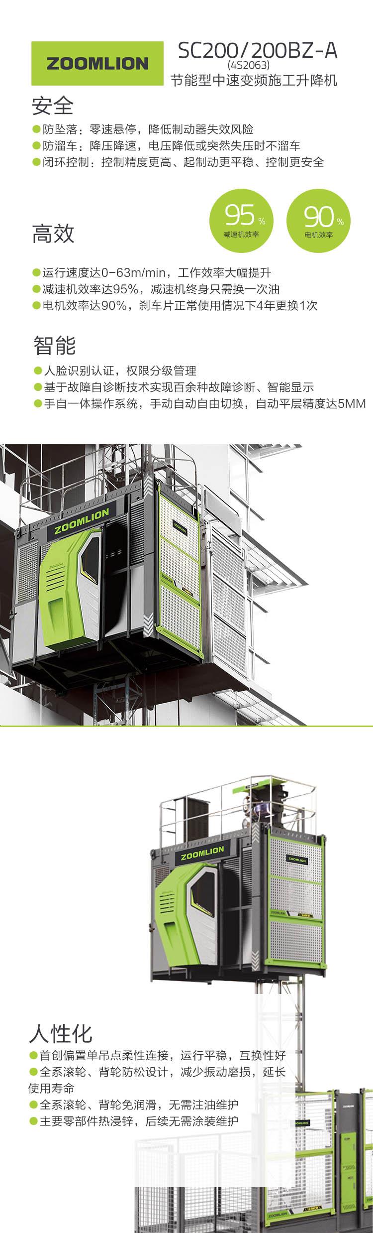 今年会·jnh(中国区)官方网站