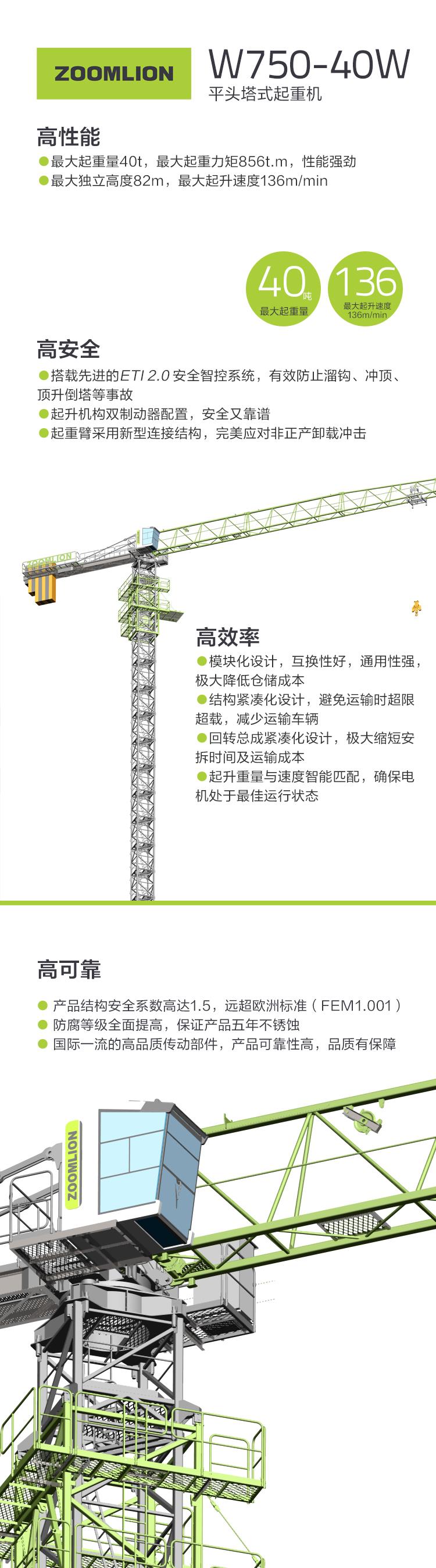 今年会·jnh(中国区)官方网站