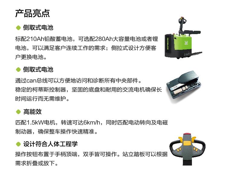 今年会·jnh(中国区)官方网站