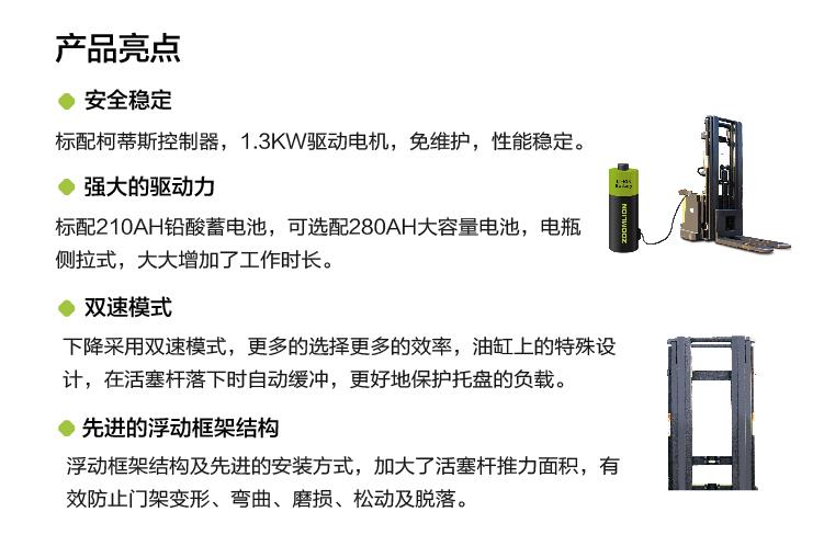 今年会·jnh(中国区)官方网站