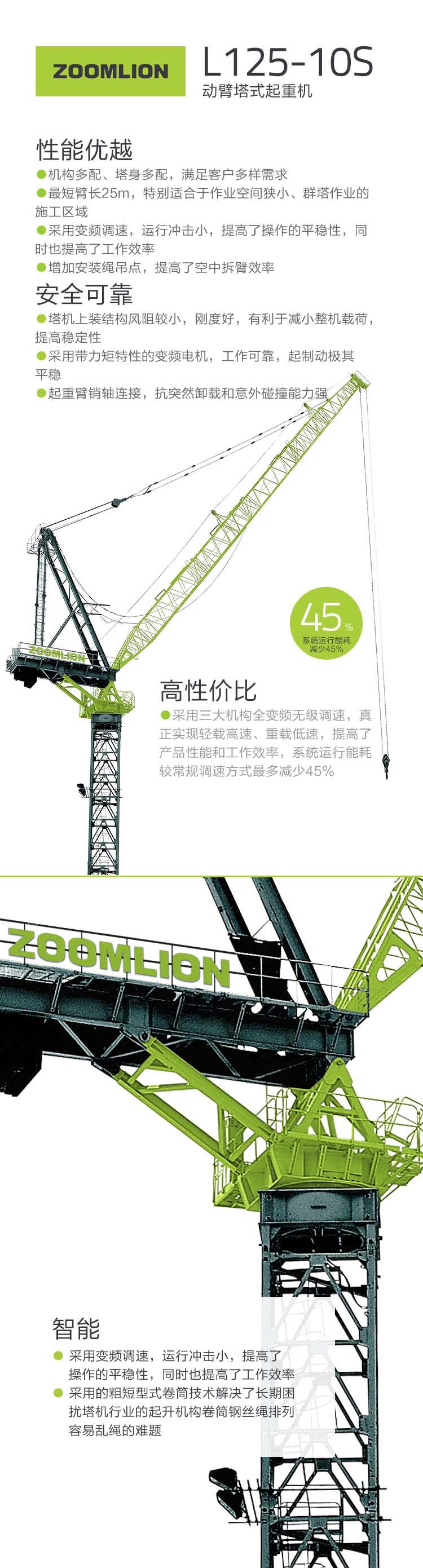 今年会·jnh(中国区)官方网站