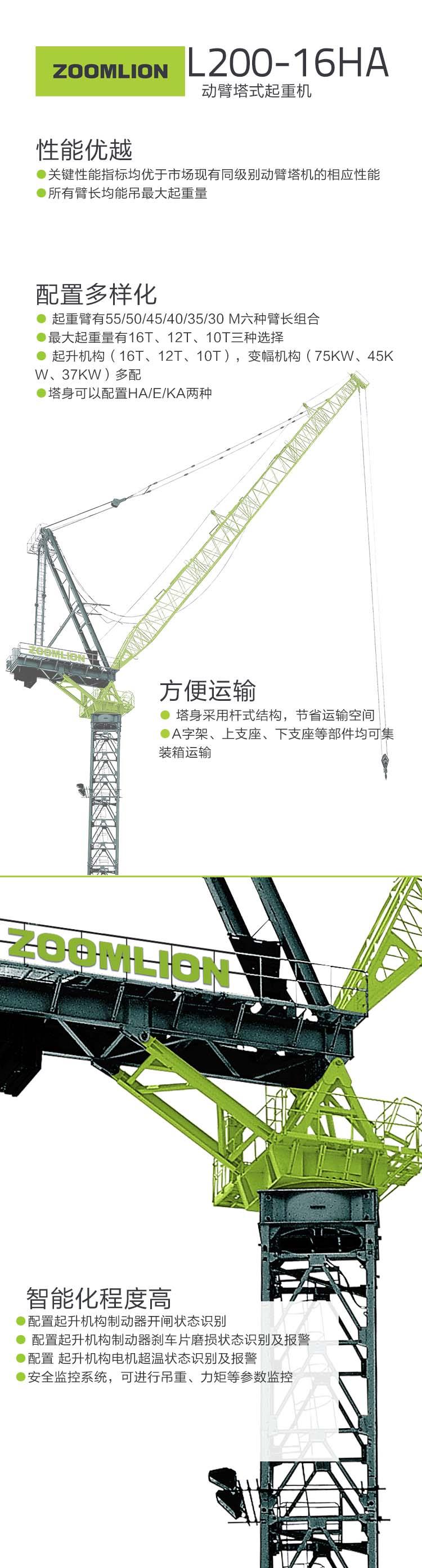 今年会·jnh(中国区)官方网站