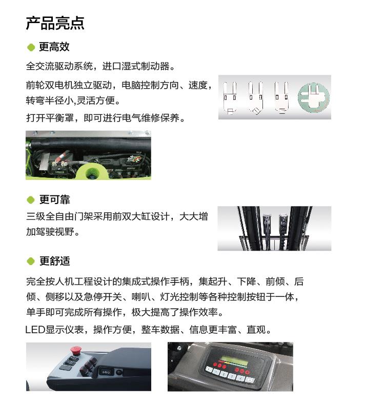 今年会·jnh(中国区)官方网站