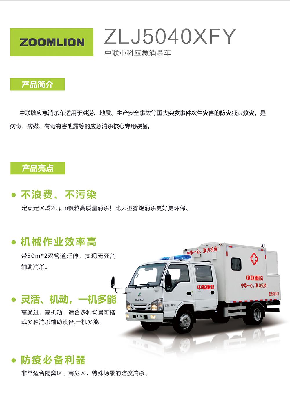 今年会·jnh(中国区)官方网站