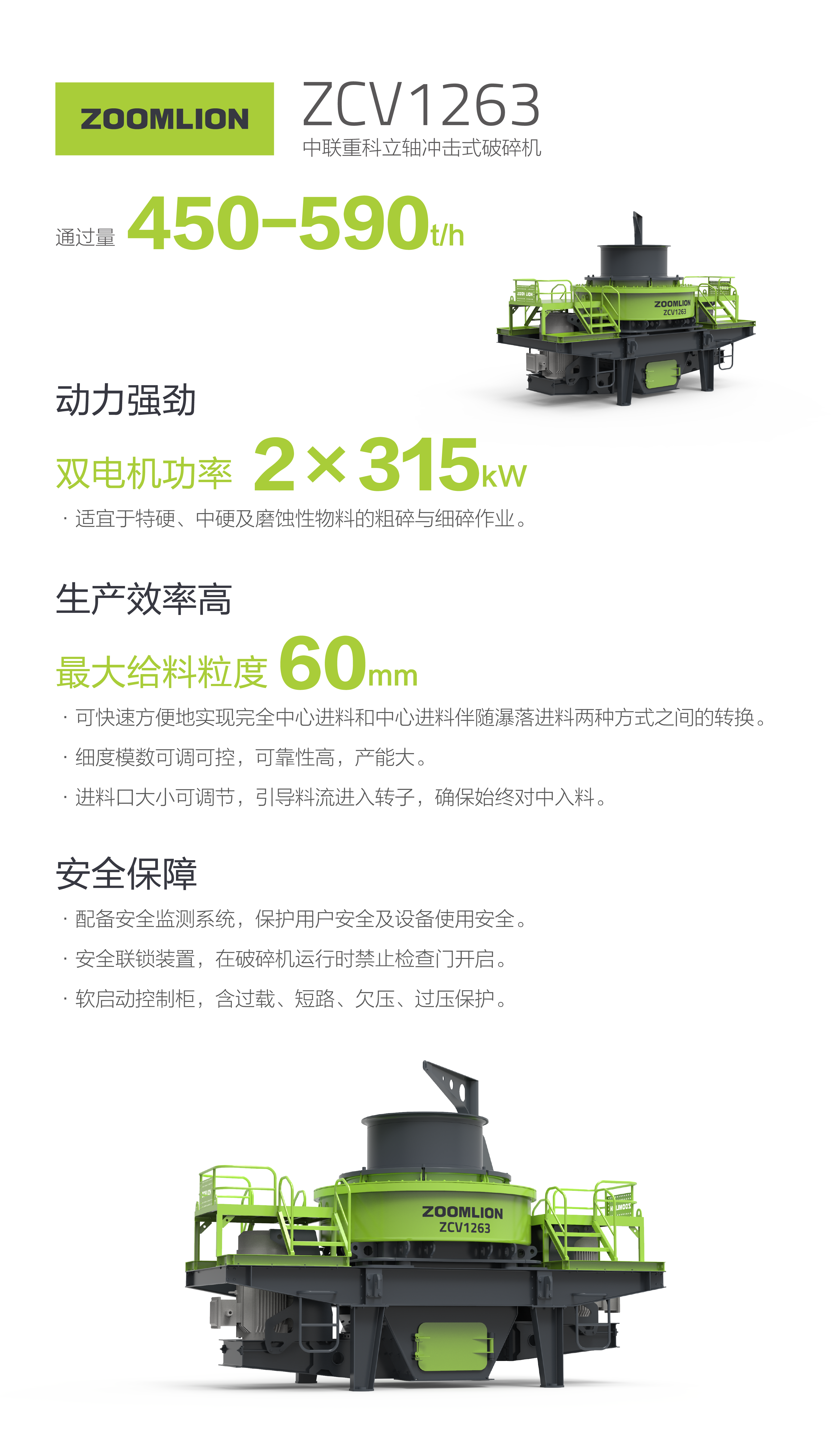 今年会·jnh(中国区)官方网站