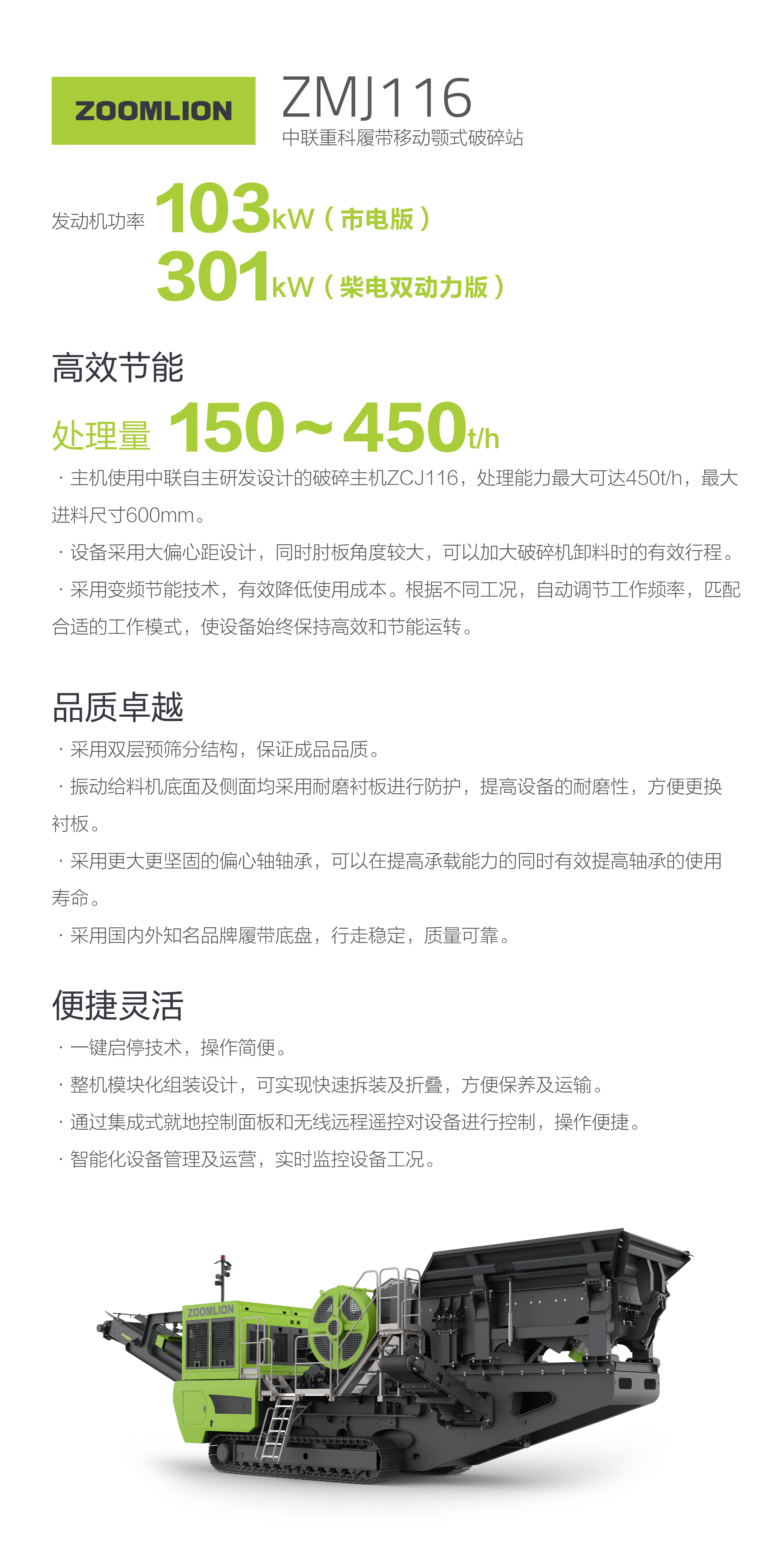 今年会·jnh(中国区)官方网站