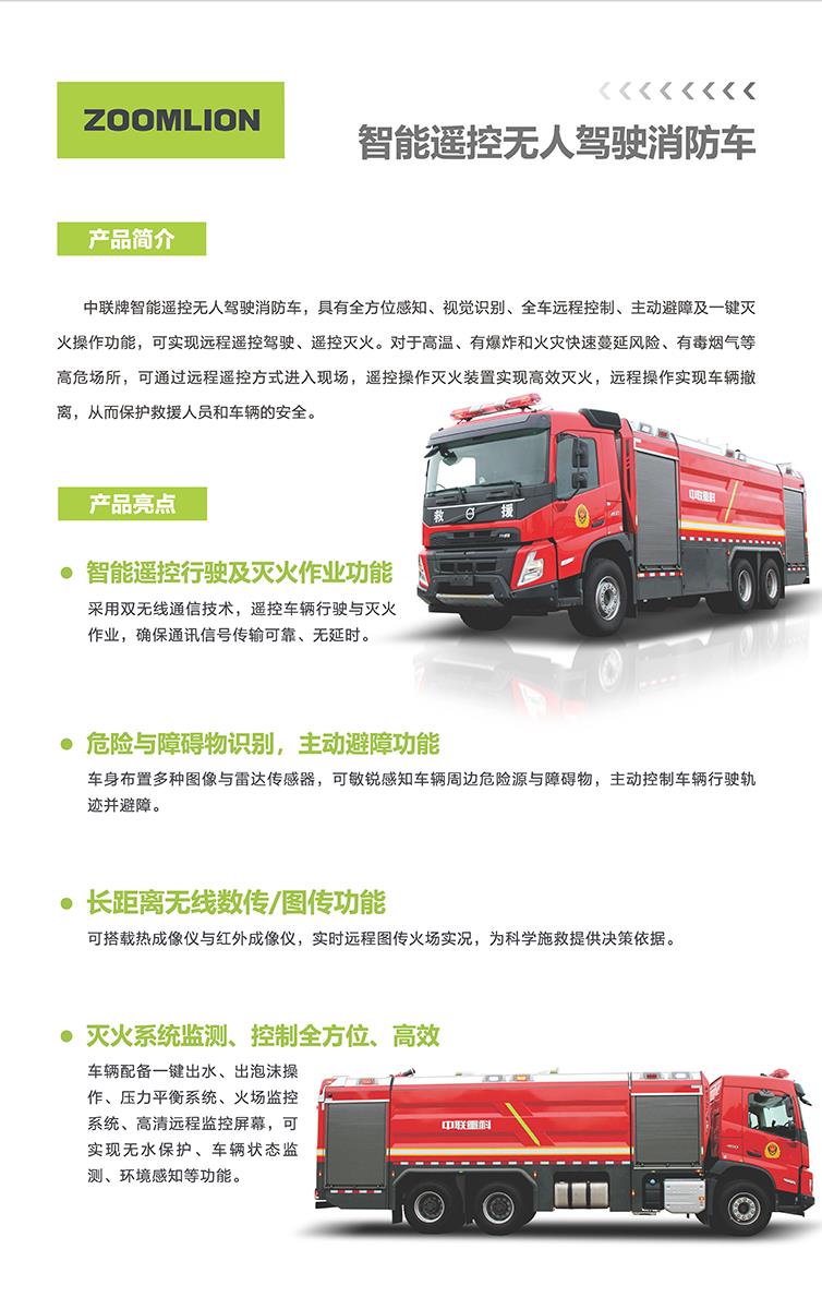 今年会·jnh(中国区)官方网站