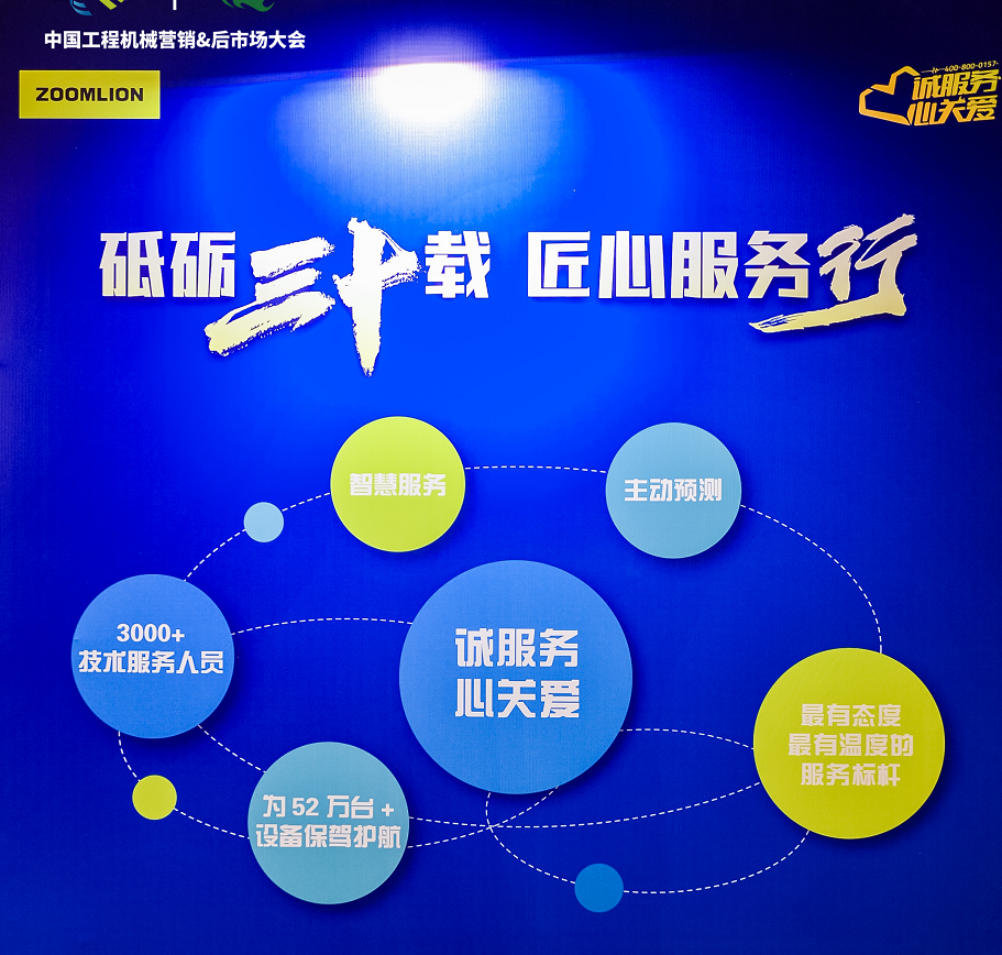 今年会·jnh(中国区)官方网站