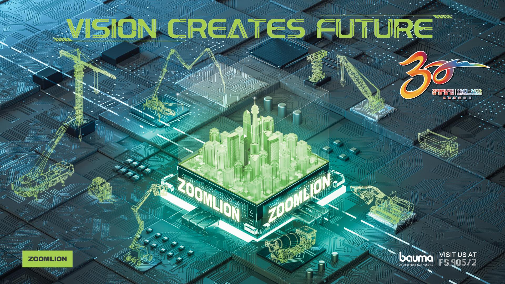 今年会·jnh(中国区)官方网站