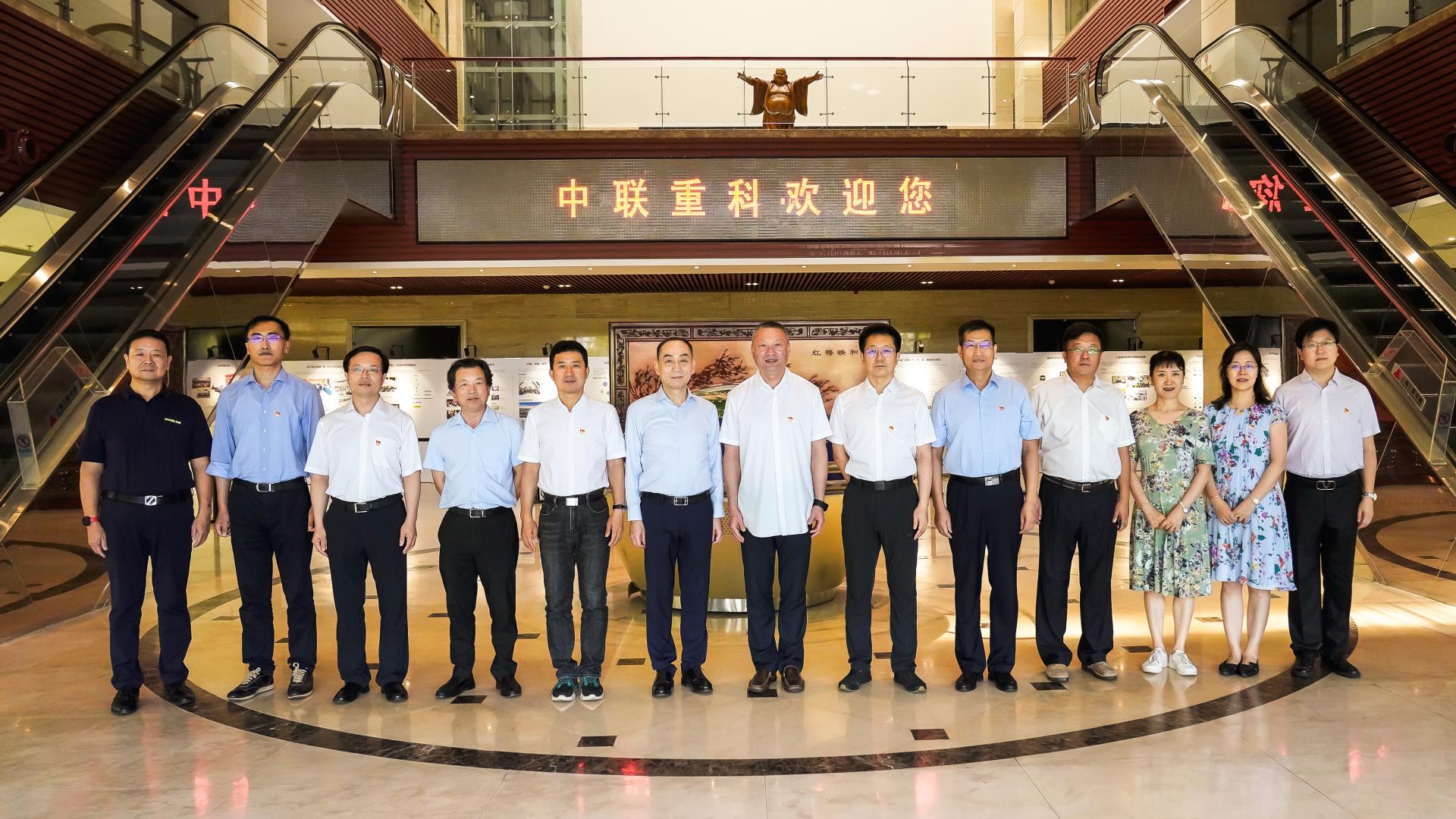 今年会·jnh(中国区)官方网站