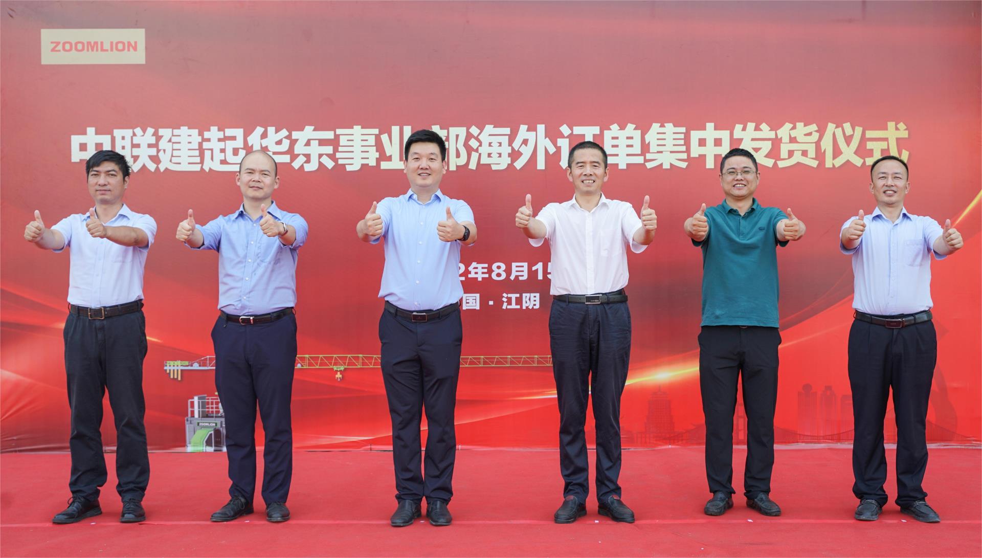 今年会·jnh(中国区)官方网站