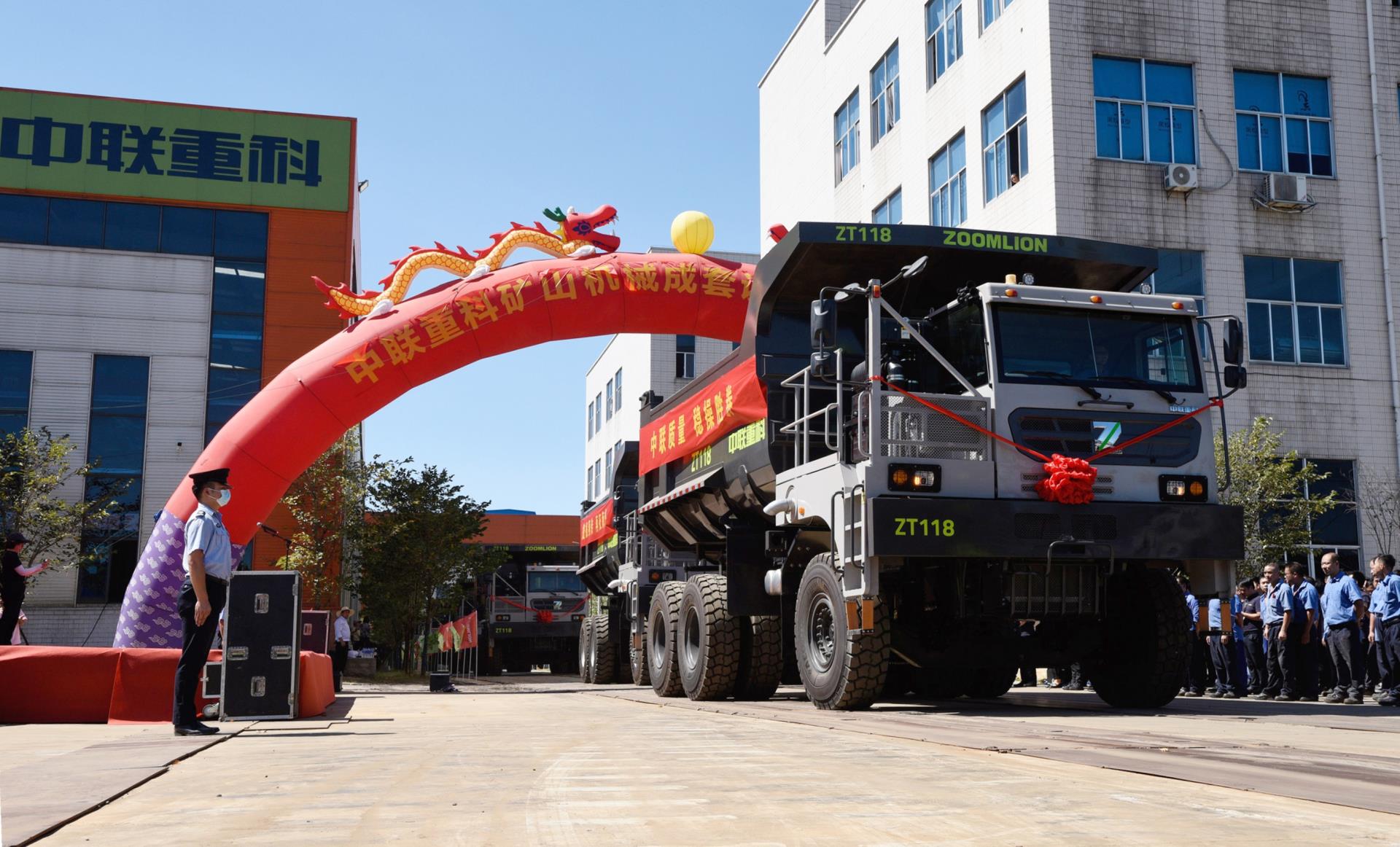 今年会·jnh(中国区)官方网站