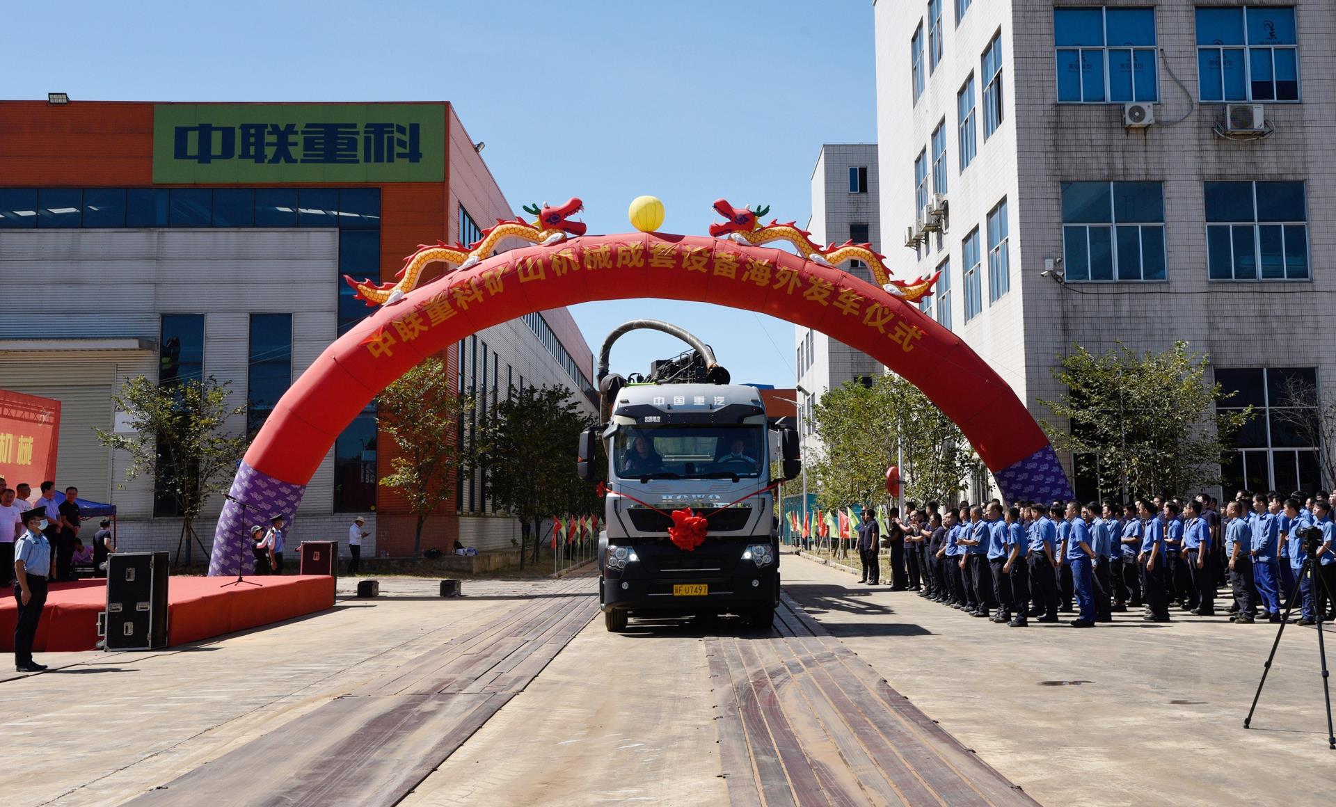 今年会·jnh(中国区)官方网站