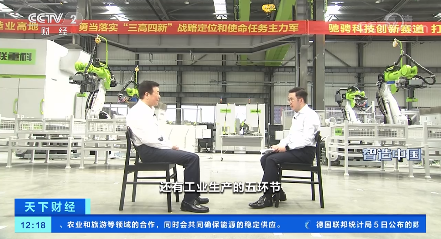 今年会·jnh(中国区)官方网站