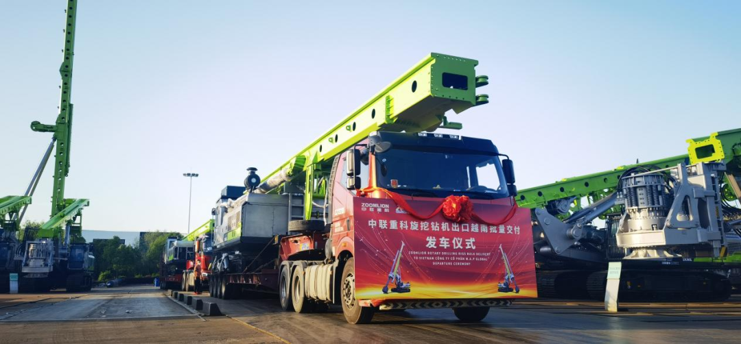 今年会·jnh(中国区)官方网站