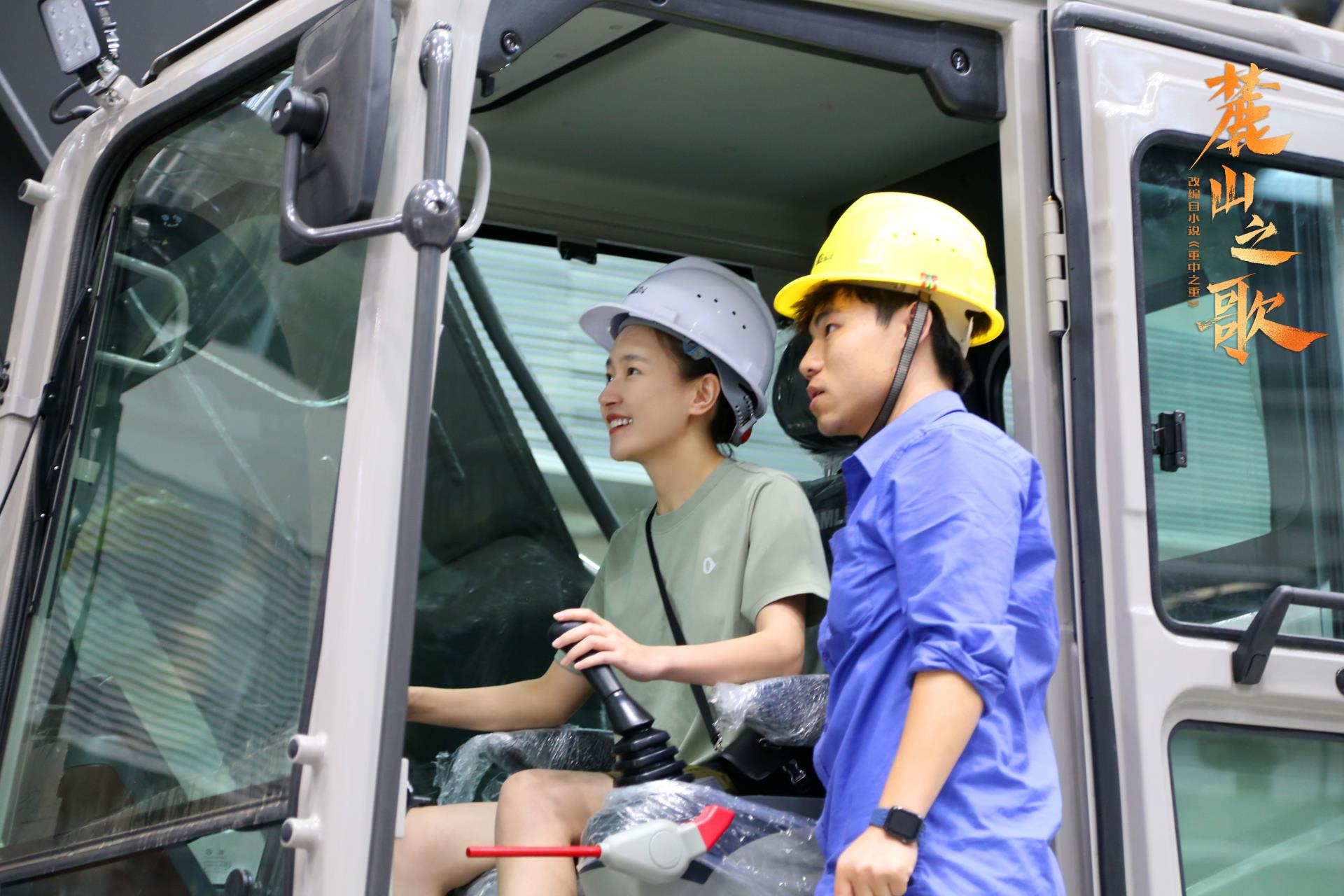 今年会·jnh(中国区)官方网站