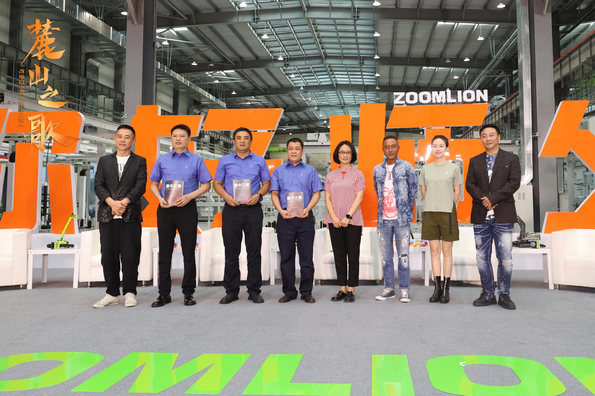 今年会·jnh(中国区)官方网站