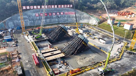 今年会·jnh(中国区)官方网站