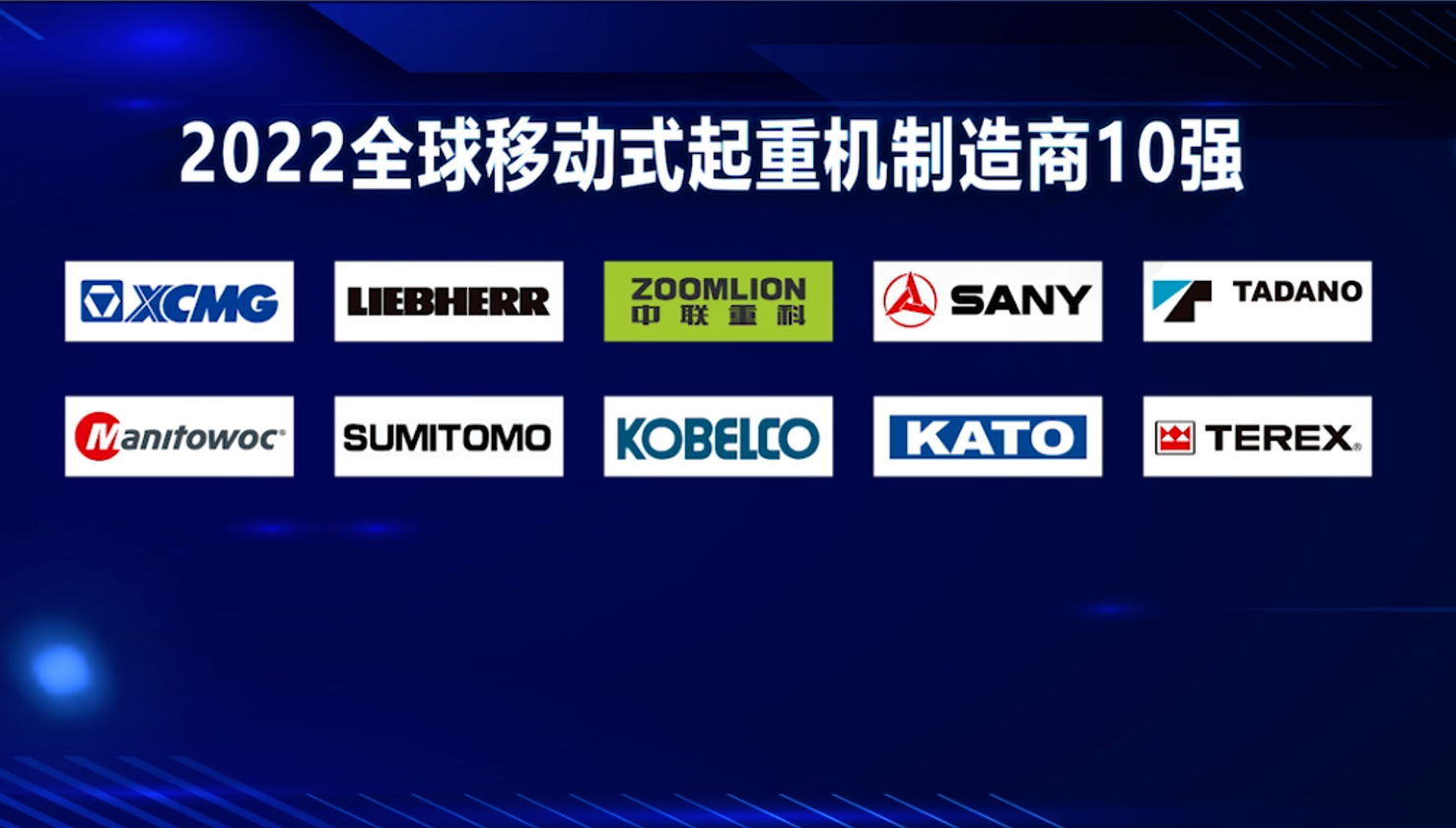 今年会·jnh(中国区)官方网站