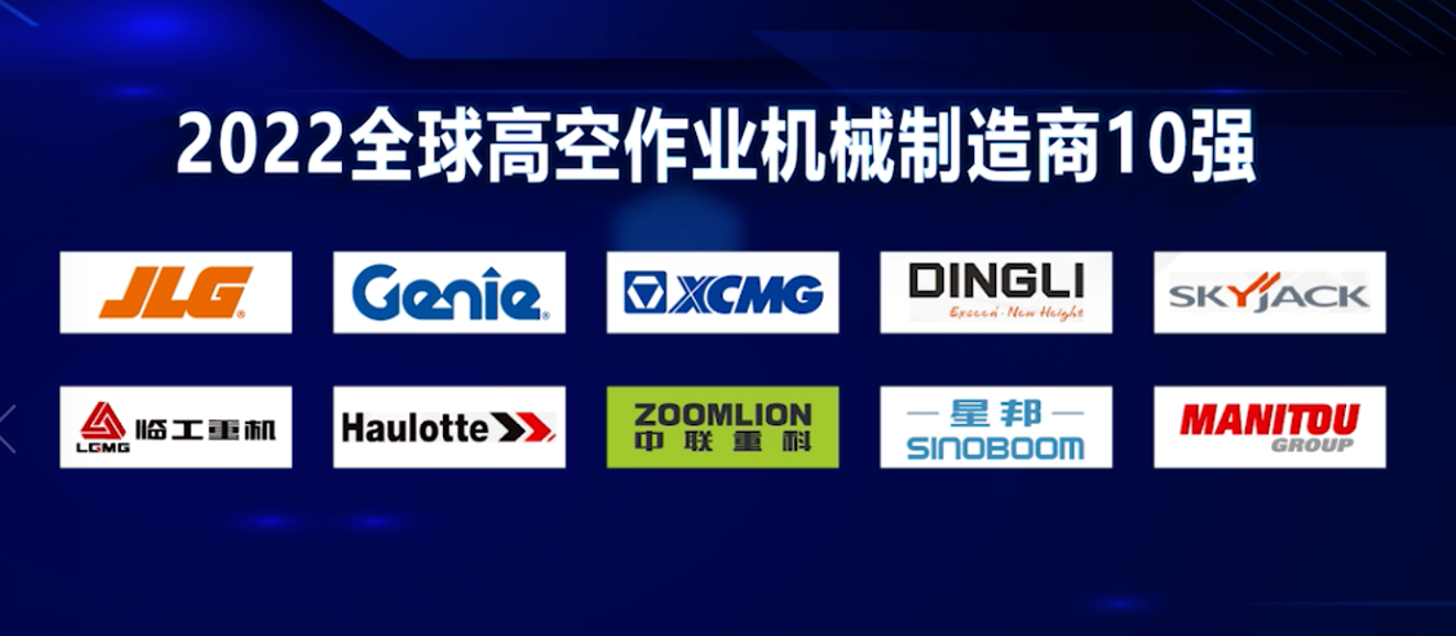 今年会·jnh(中国区)官方网站