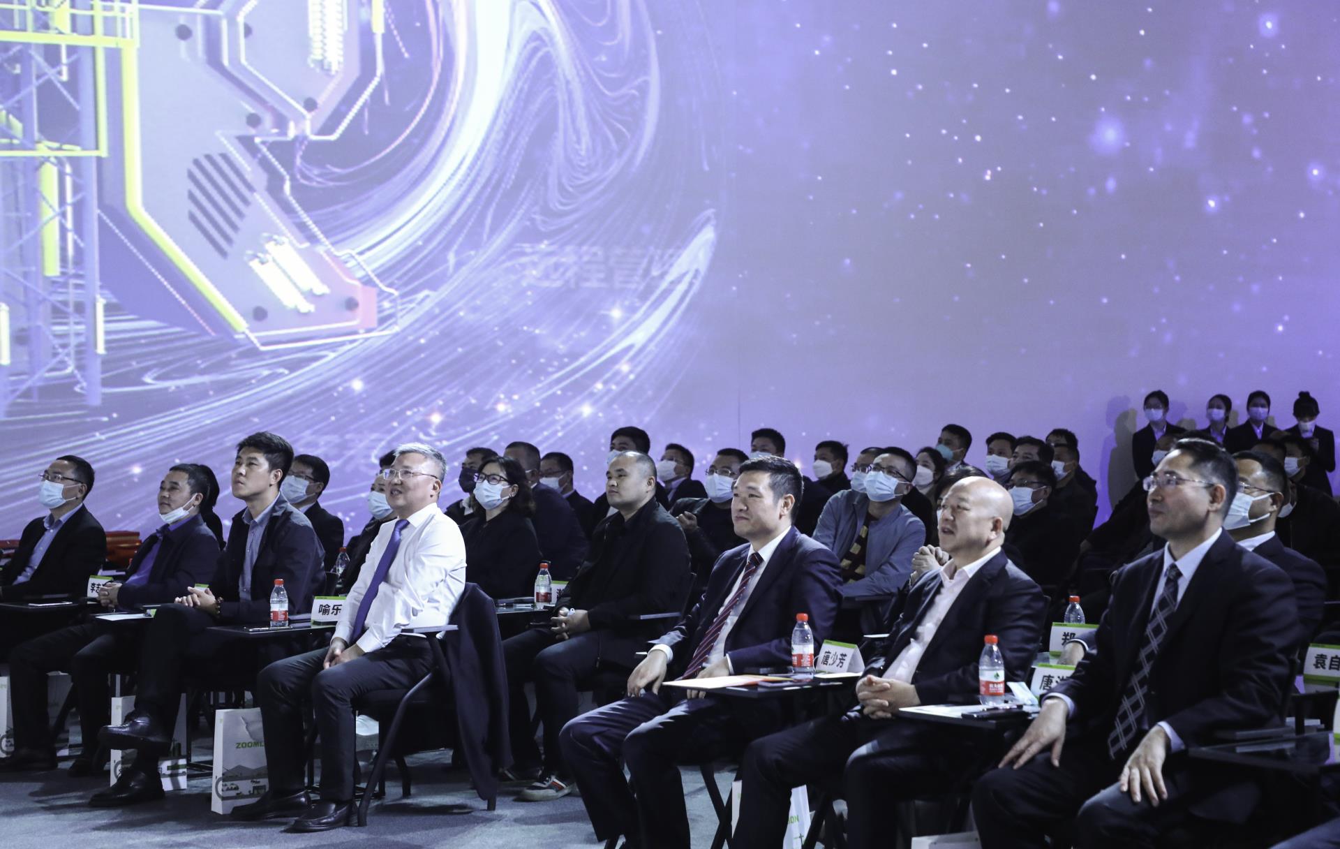 今年会·jnh(中国区)官方网站