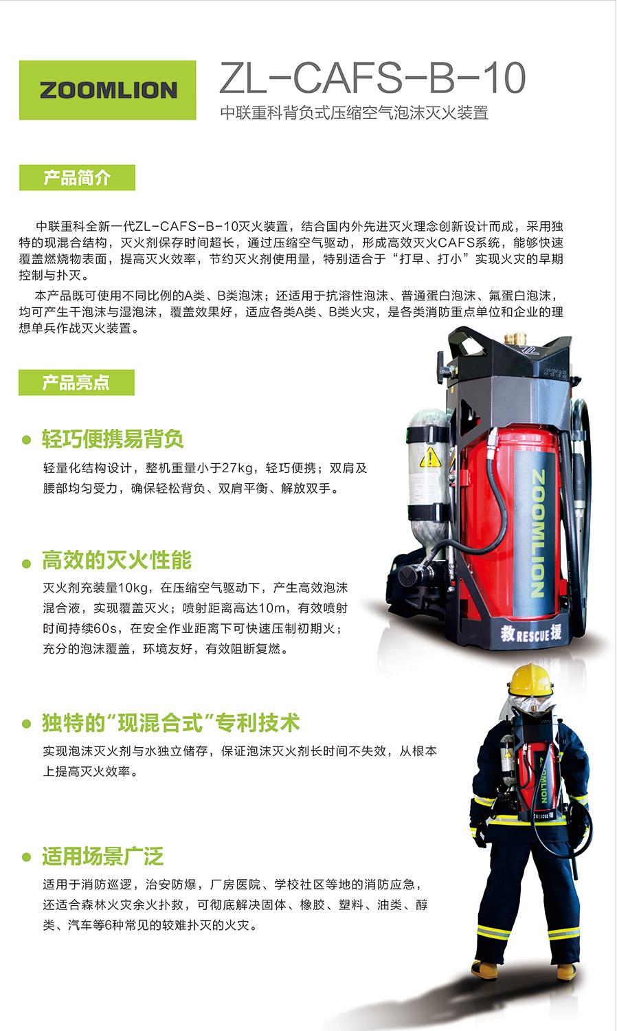 今年会·jnh(中国区)官方网站