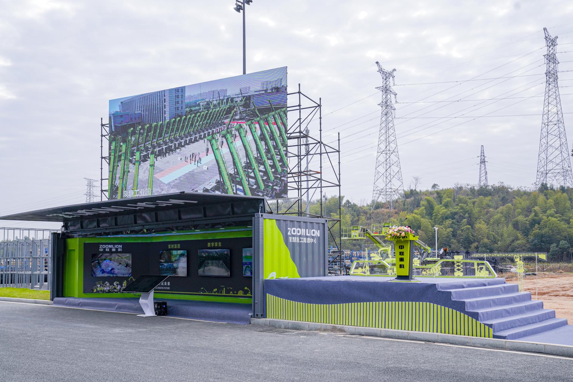 今年会·jnh(中国区)官方网站