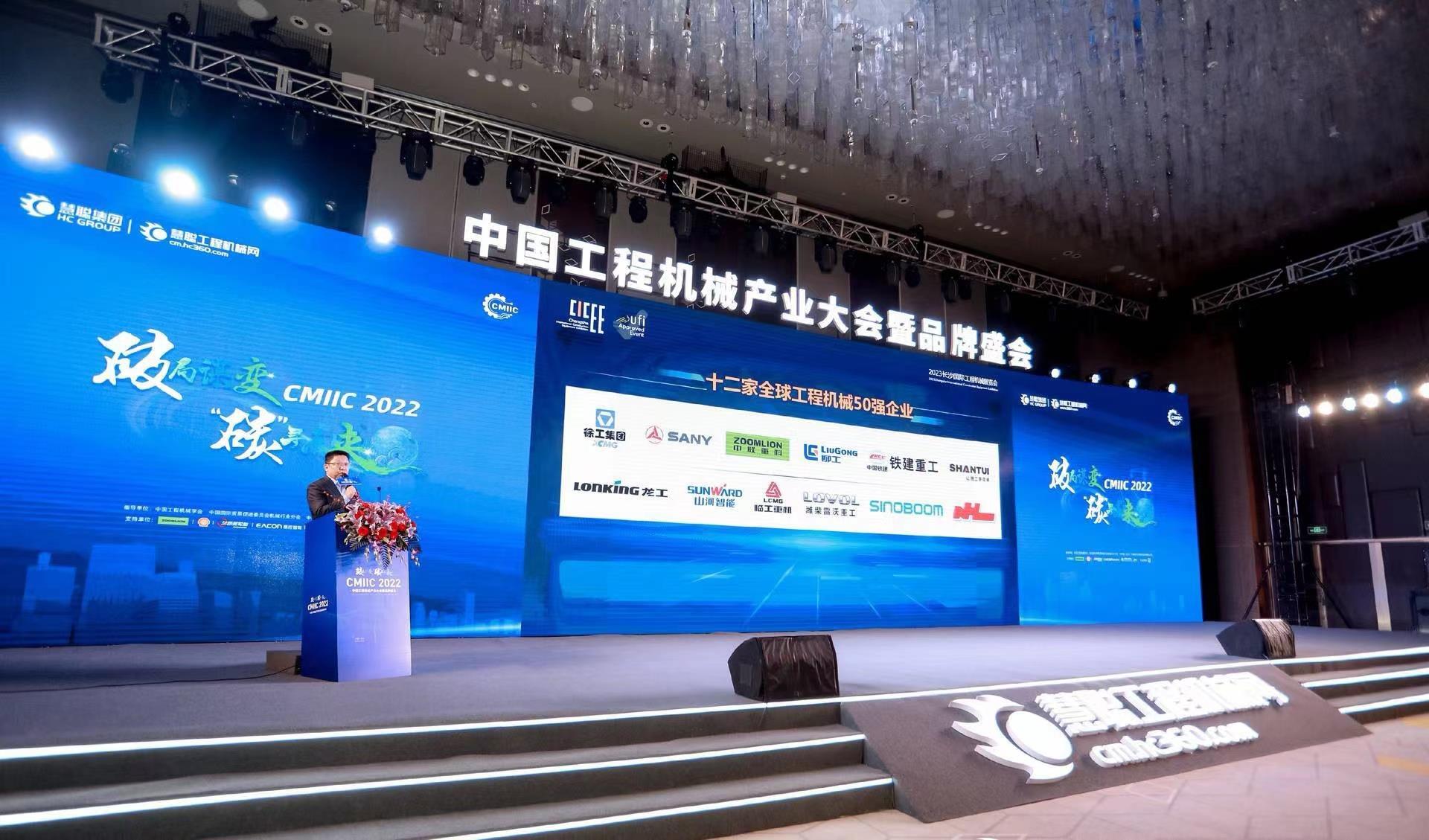 今年会·jnh(中国区)官方网站