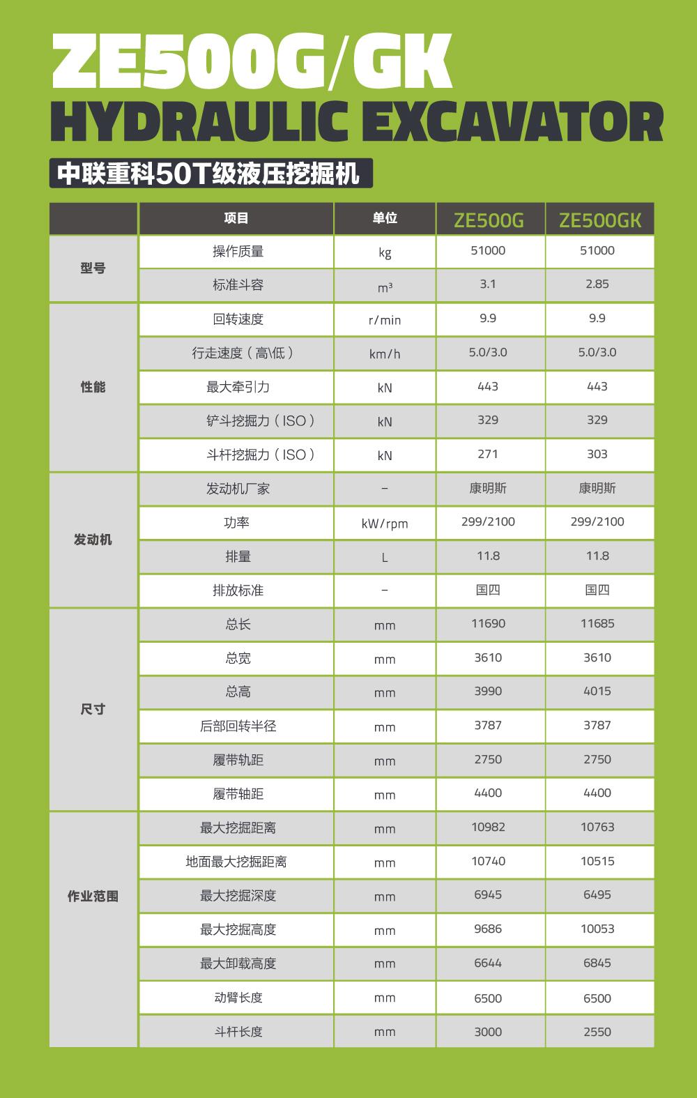 今年会·jnh(中国区)官方网站