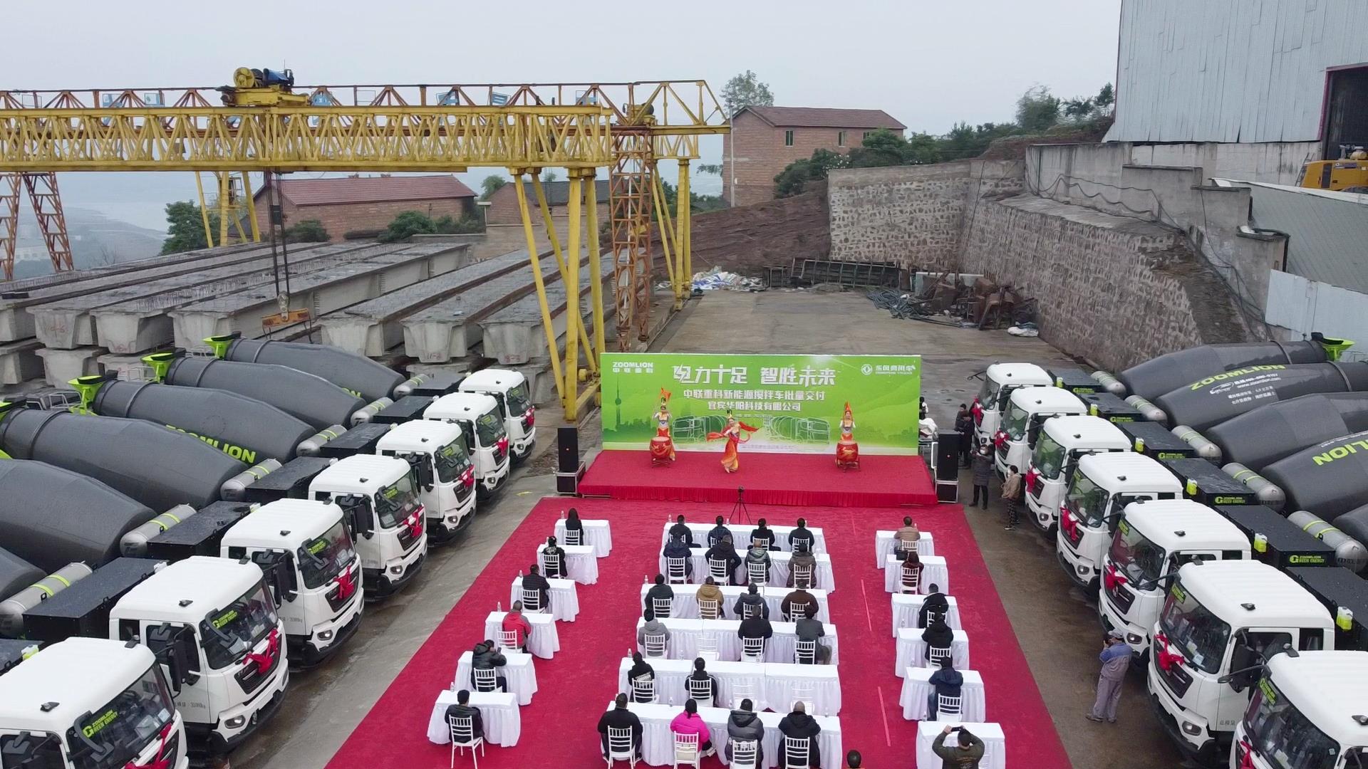 今年会·jnh(中国区)官方网站