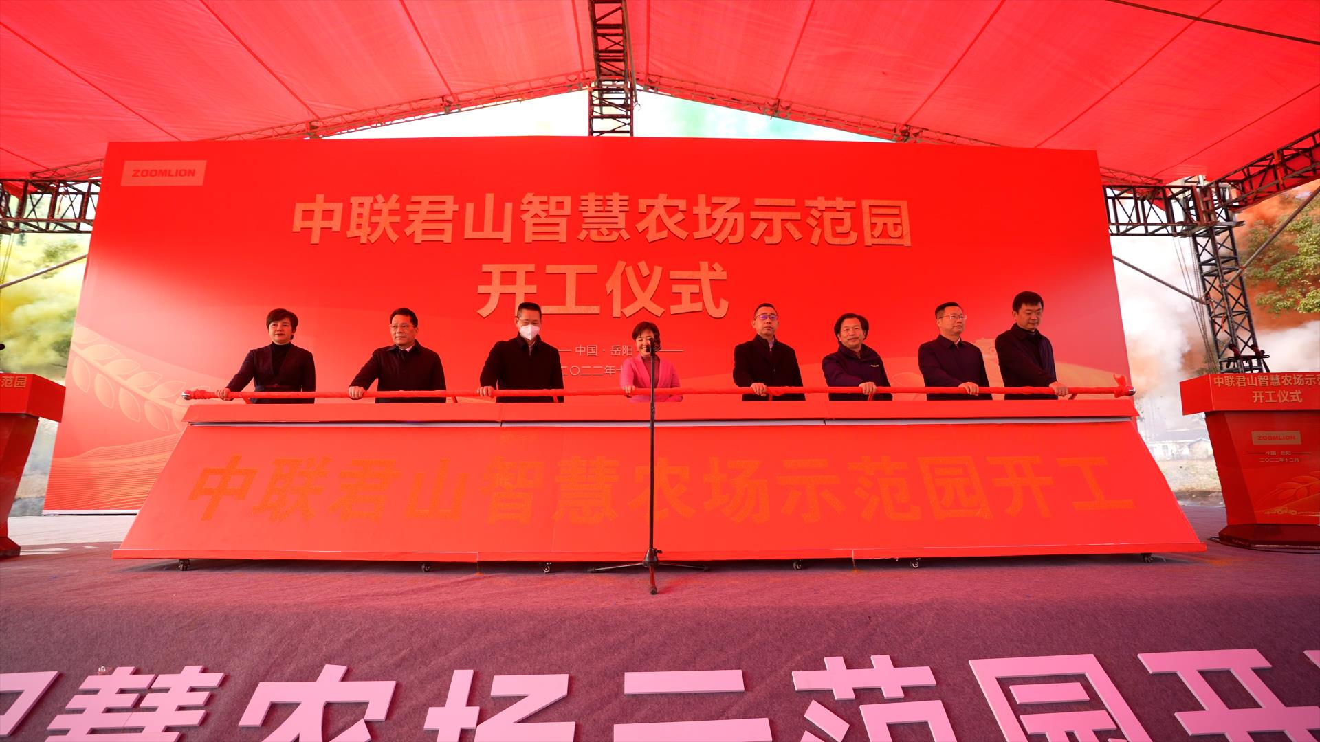 今年会·jnh(中国区)官方网站