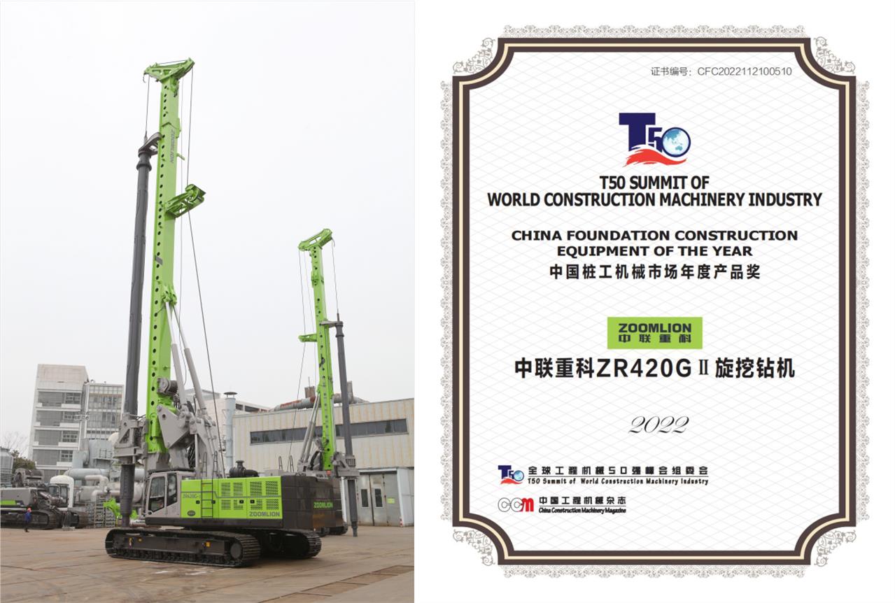 今年会·jnh(中国区)官方网站