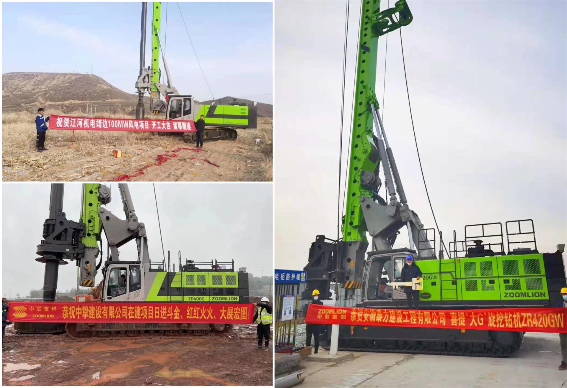 今年会·jnh(中国区)官方网站