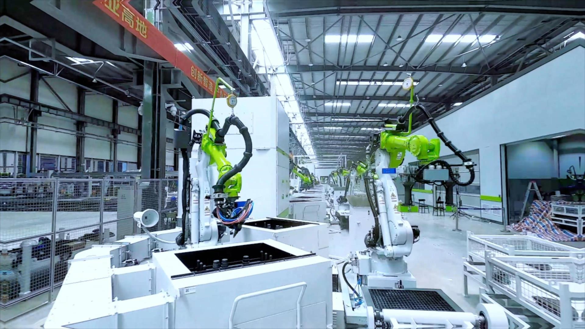 今年会·jnh(中国区)官方网站