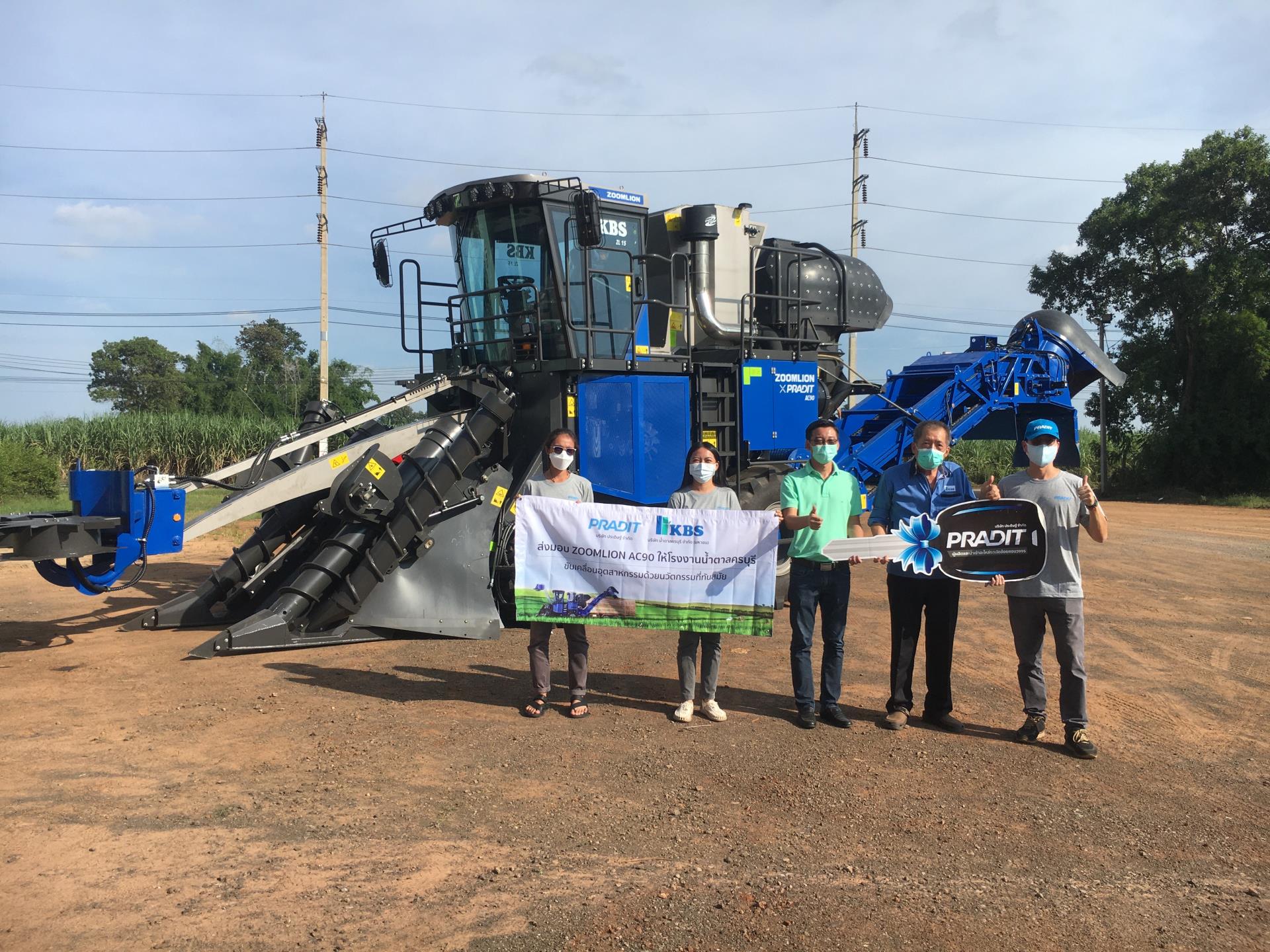 今年会·jnh(中国区)官方网站