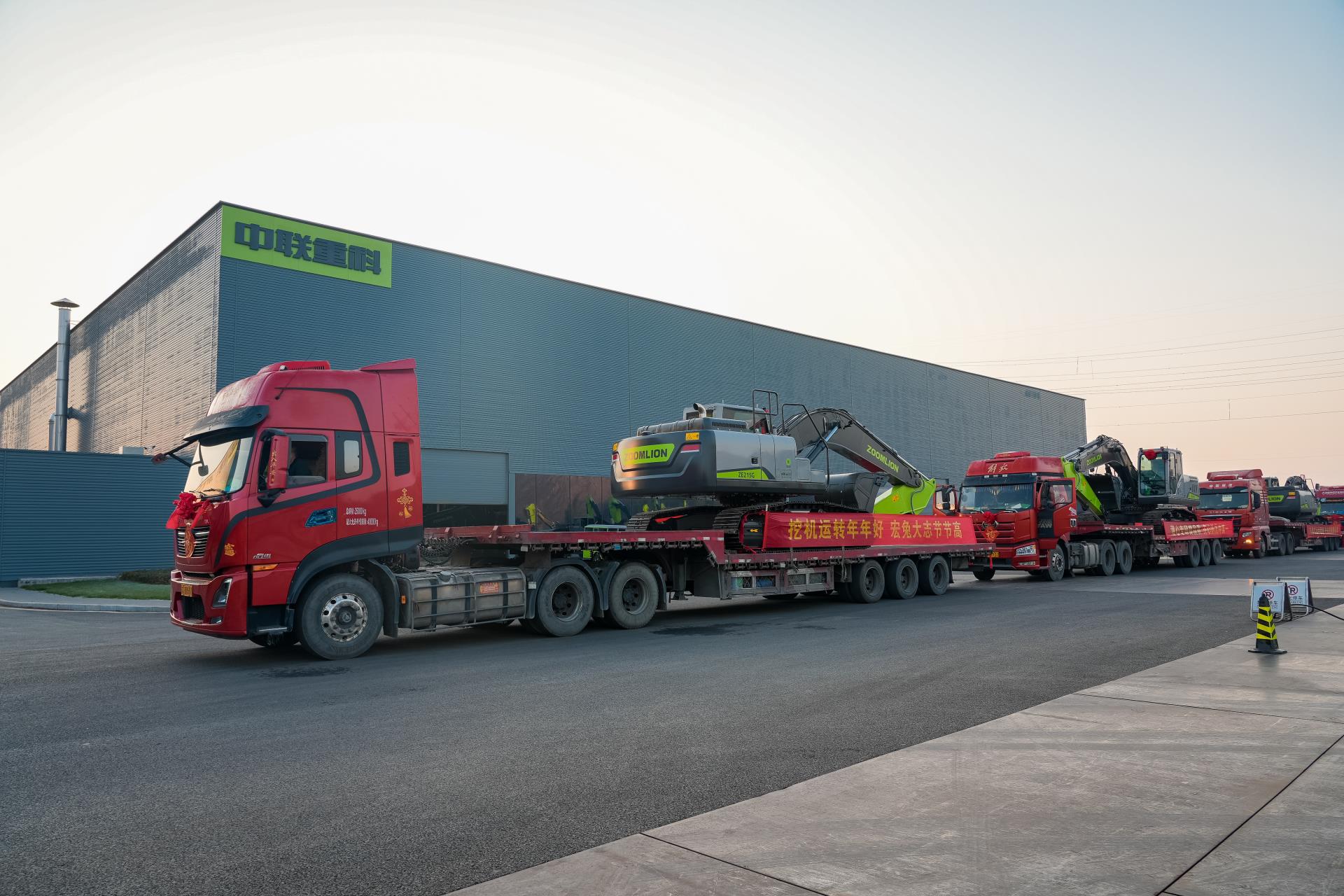 今年会·jnh(中国区)官方网站