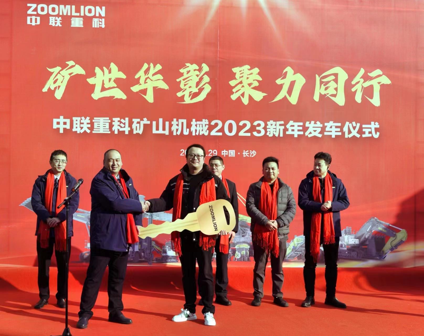 今年会·jnh(中国区)官方网站