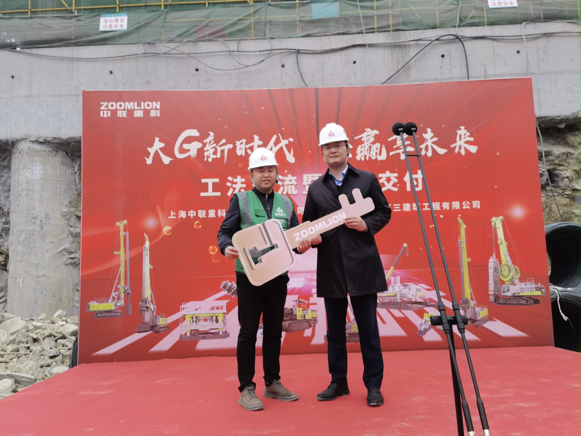 今年会·jnh(中国区)官方网站