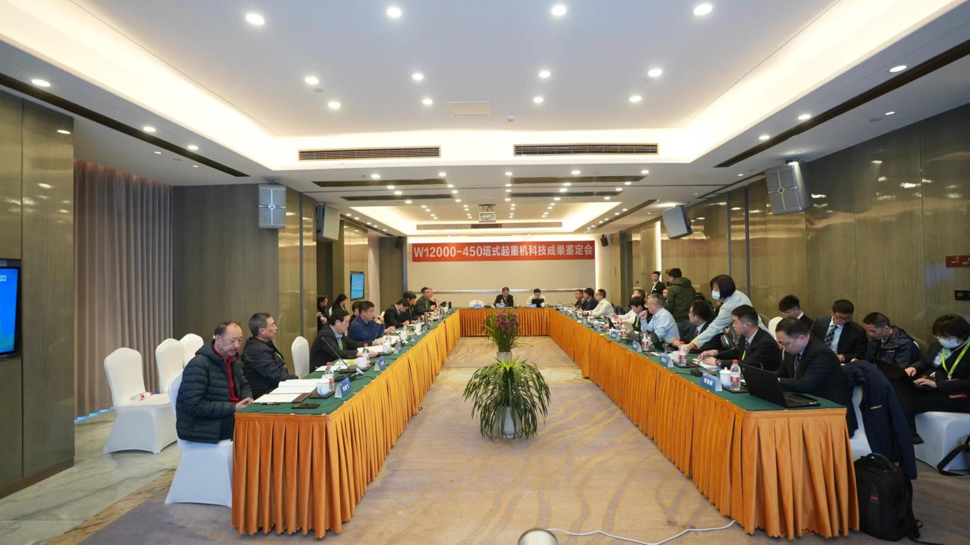 今年会·jnh(中国区)官方网站