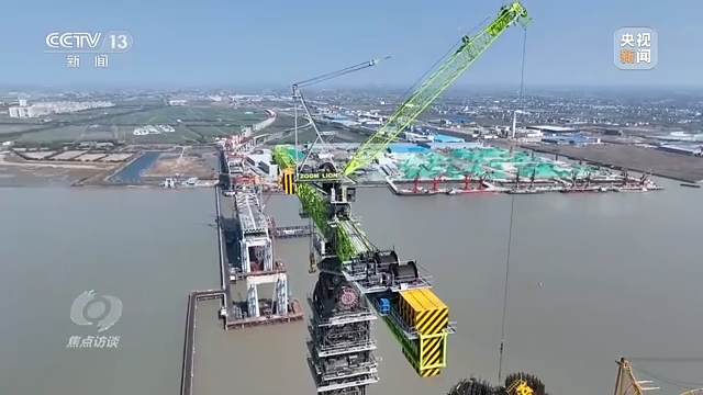 今年会·jnh(中国区)官方网站