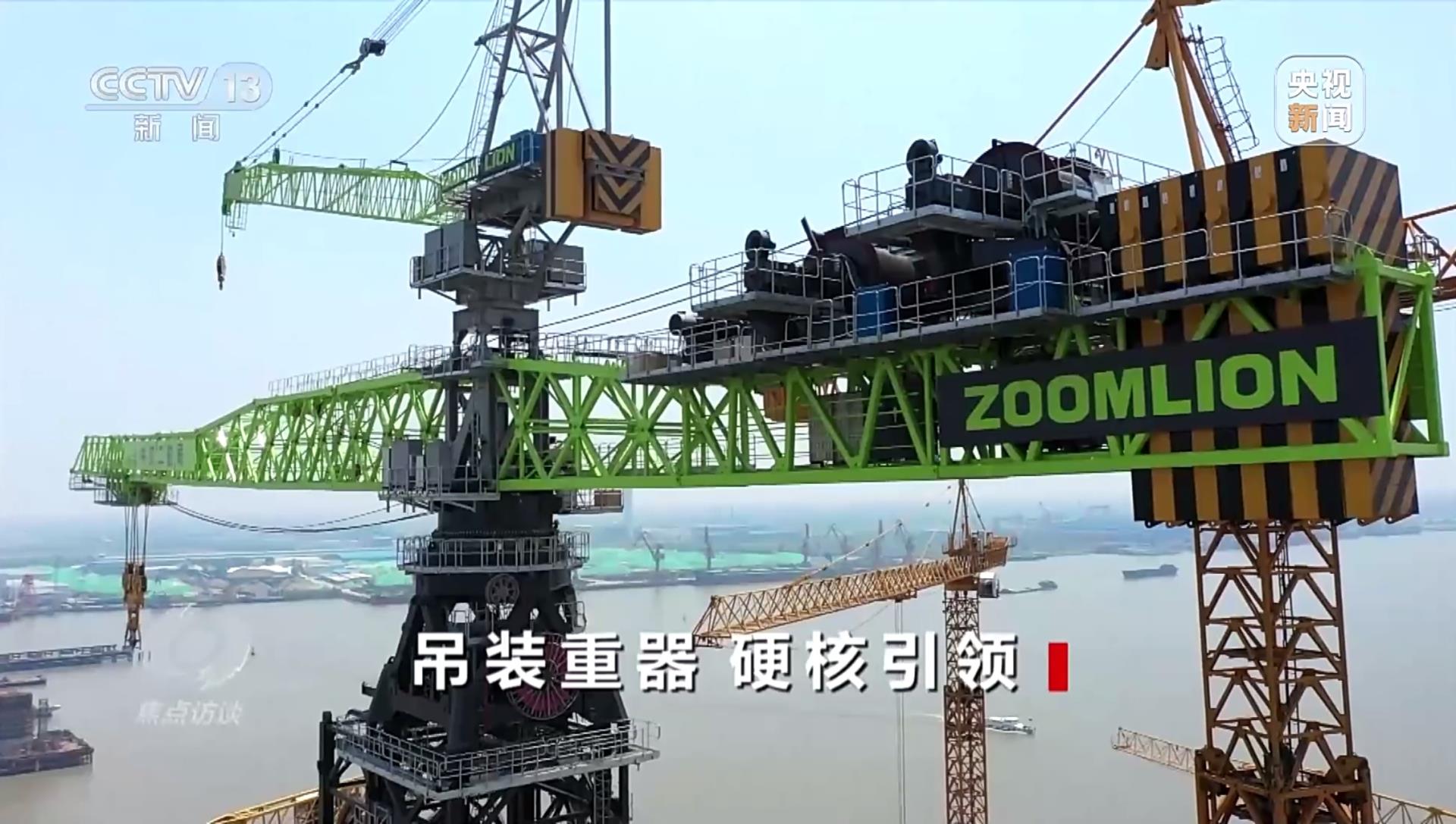 今年会·jnh(中国区)官方网站