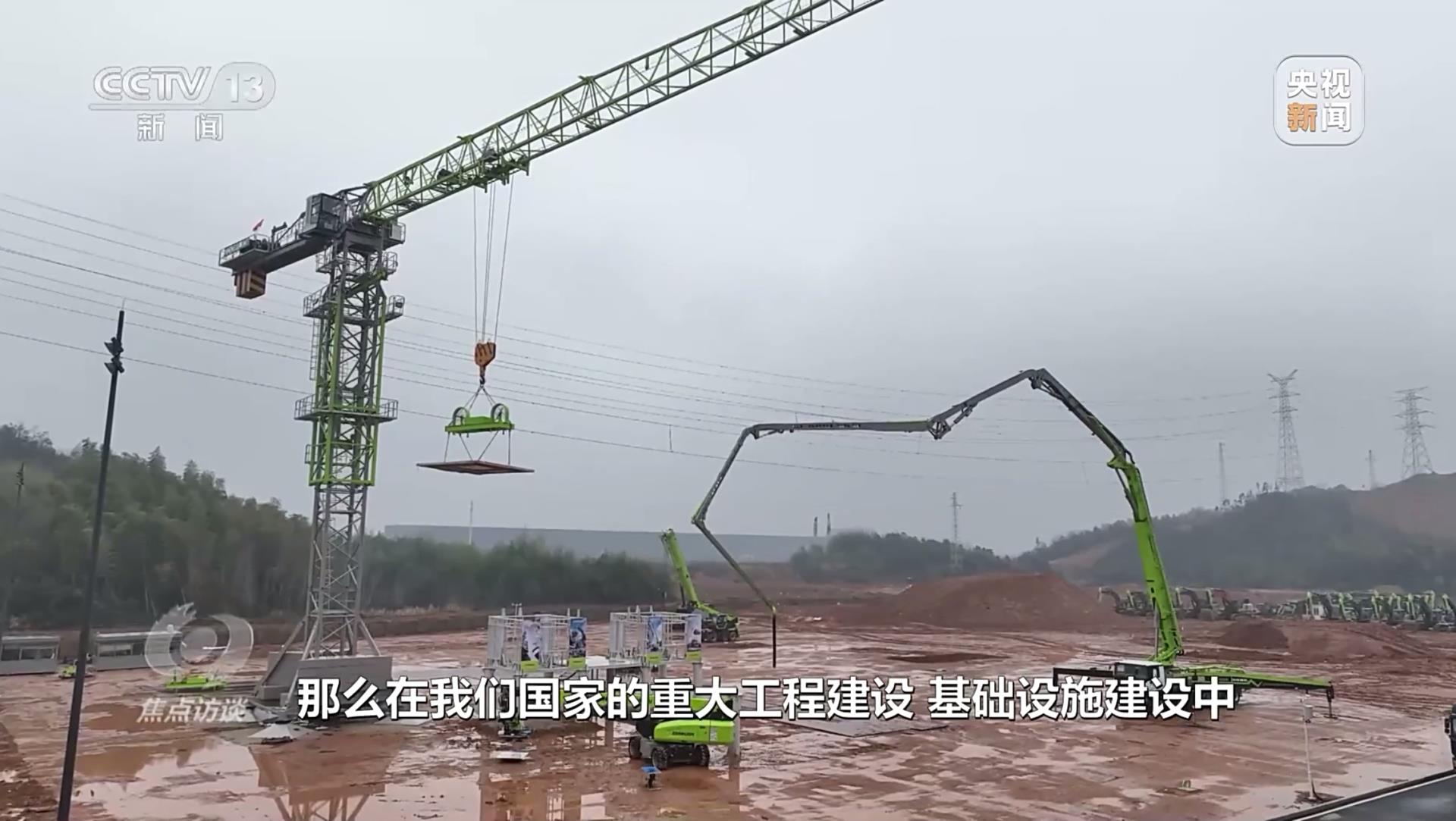 今年会·jnh(中国区)官方网站