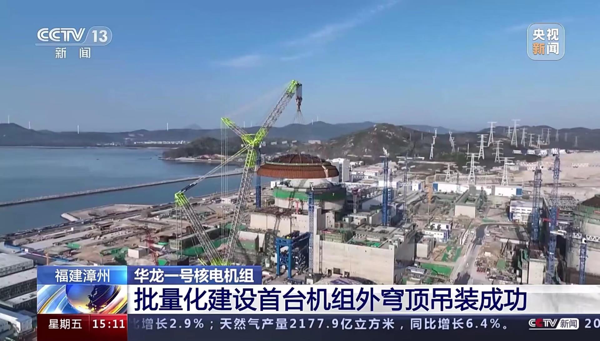 今年会·jnh(中国区)官方网站