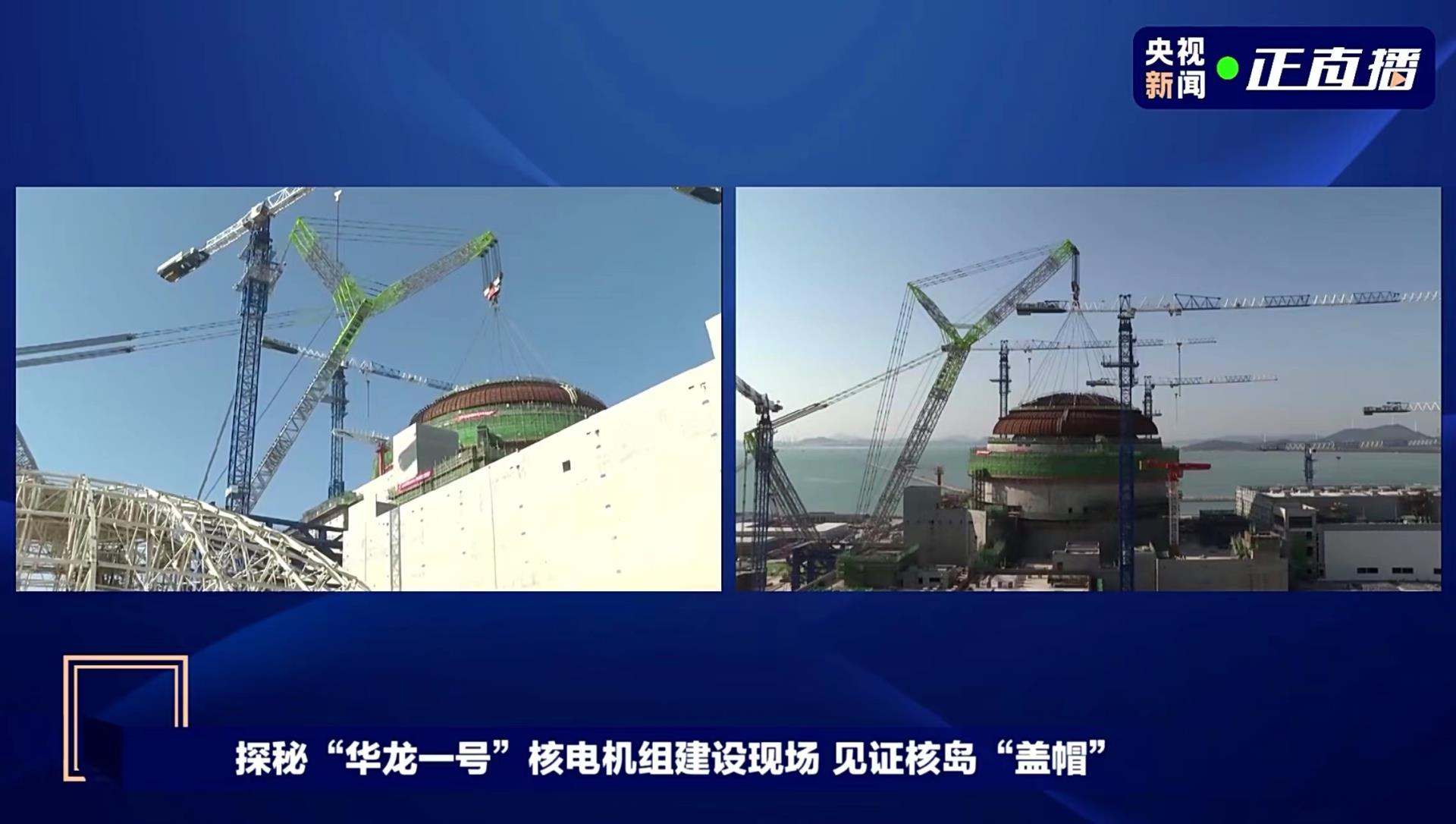 今年会·jnh(中国区)官方网站