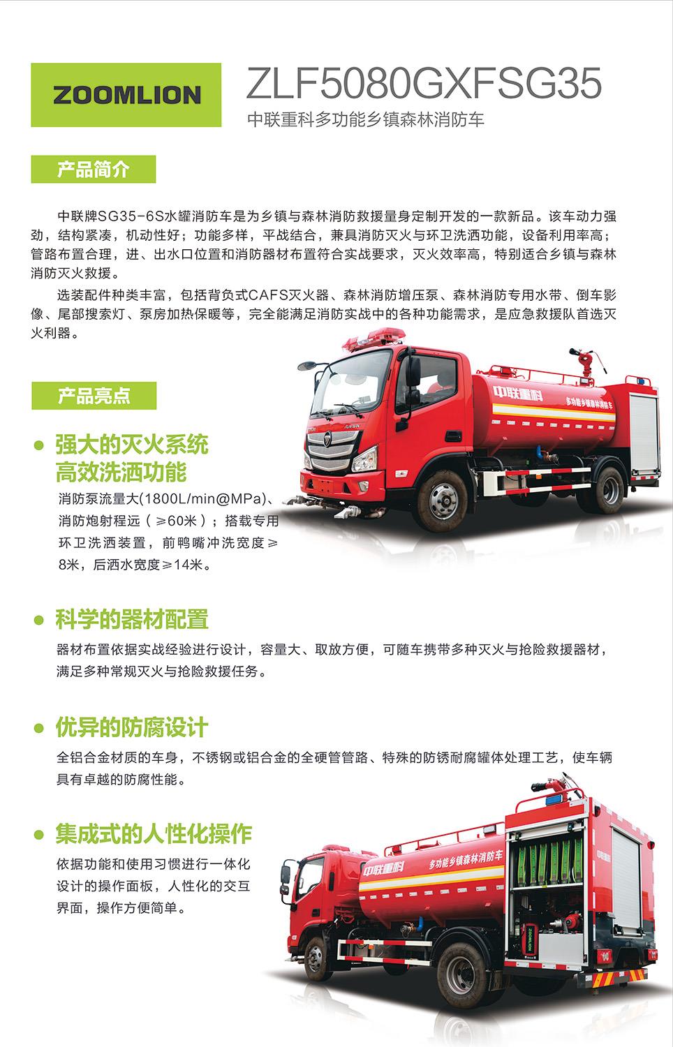 今年会·jnh(中国区)官方网站